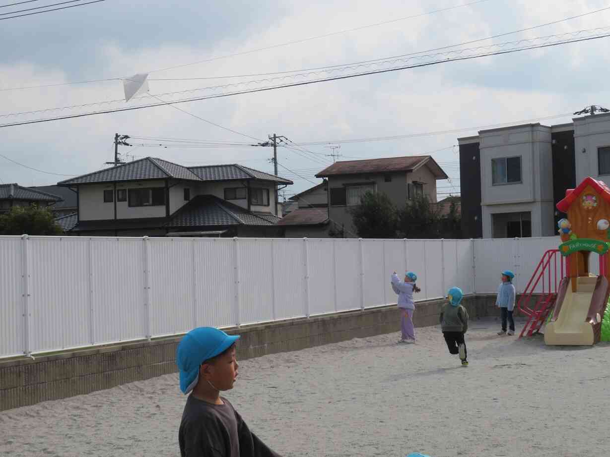 凧あげをしました♪高くあがったよ！