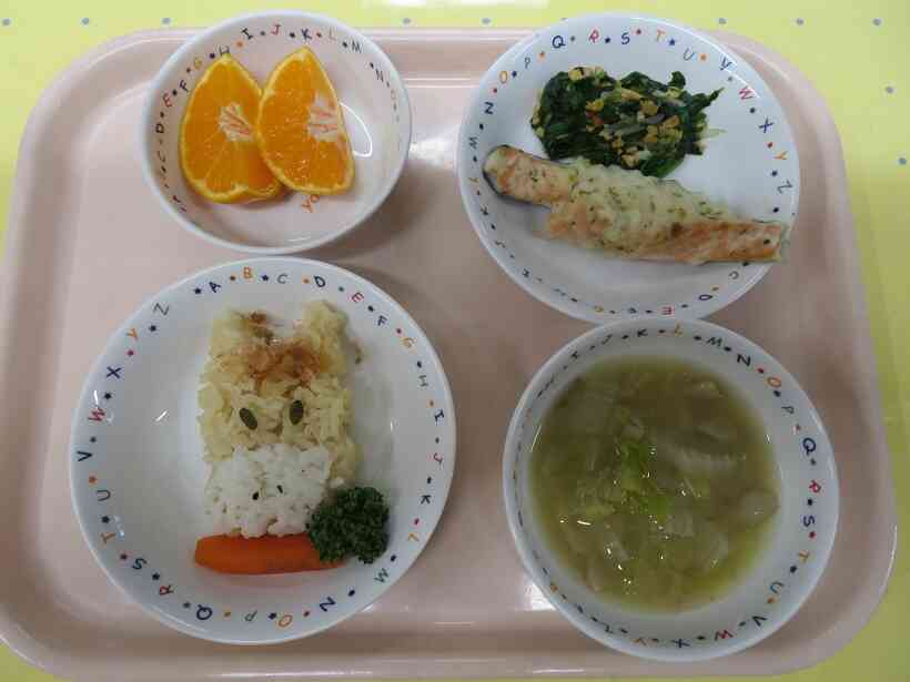 1月９日　干支ご飯