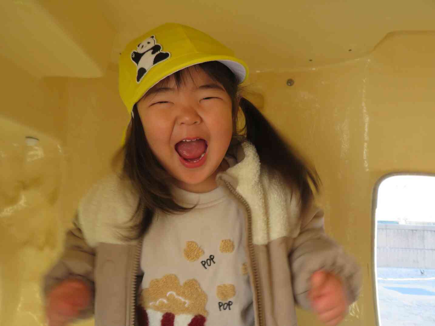 みーつけた！！