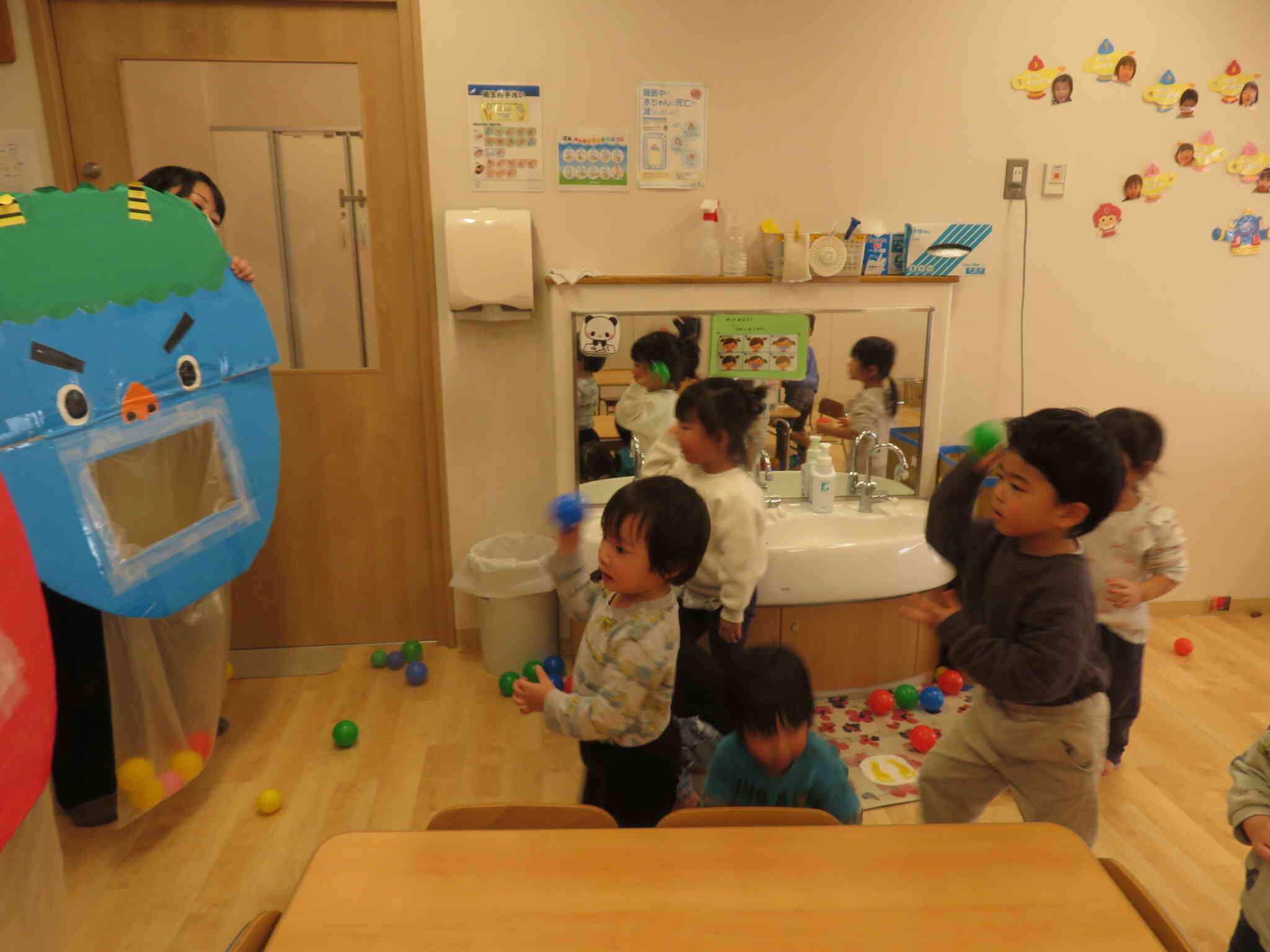 「おにはそと～ふくわうち～」