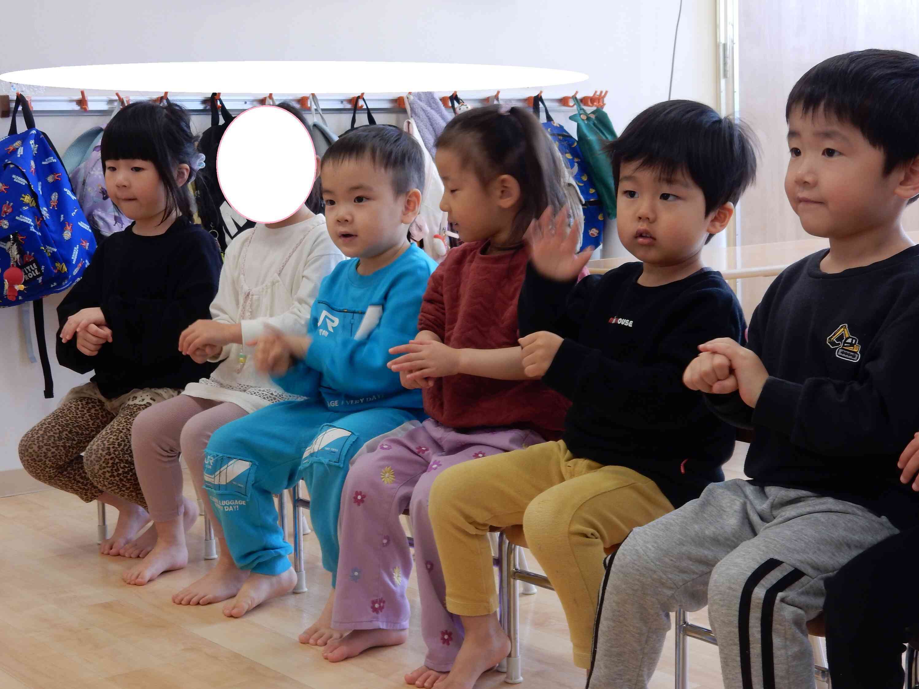 セイハ、たのしいなぁ！