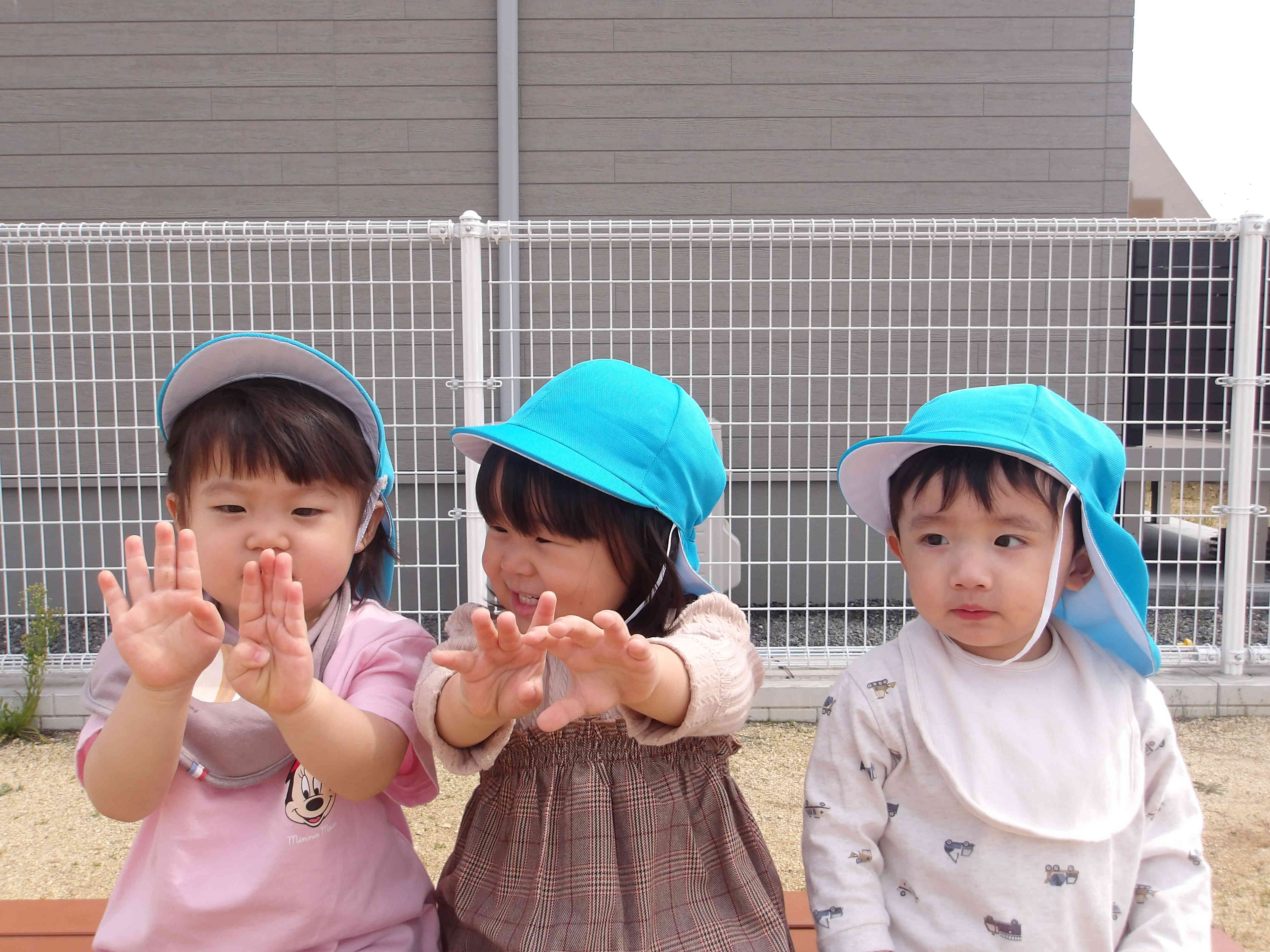 1歳児クラスの様子☆