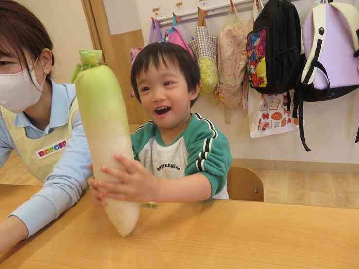 大きくて重たい大根だね☆