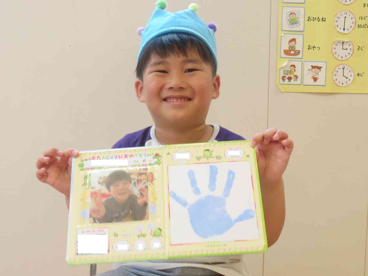 ６歳のお誕生日おめでとう！