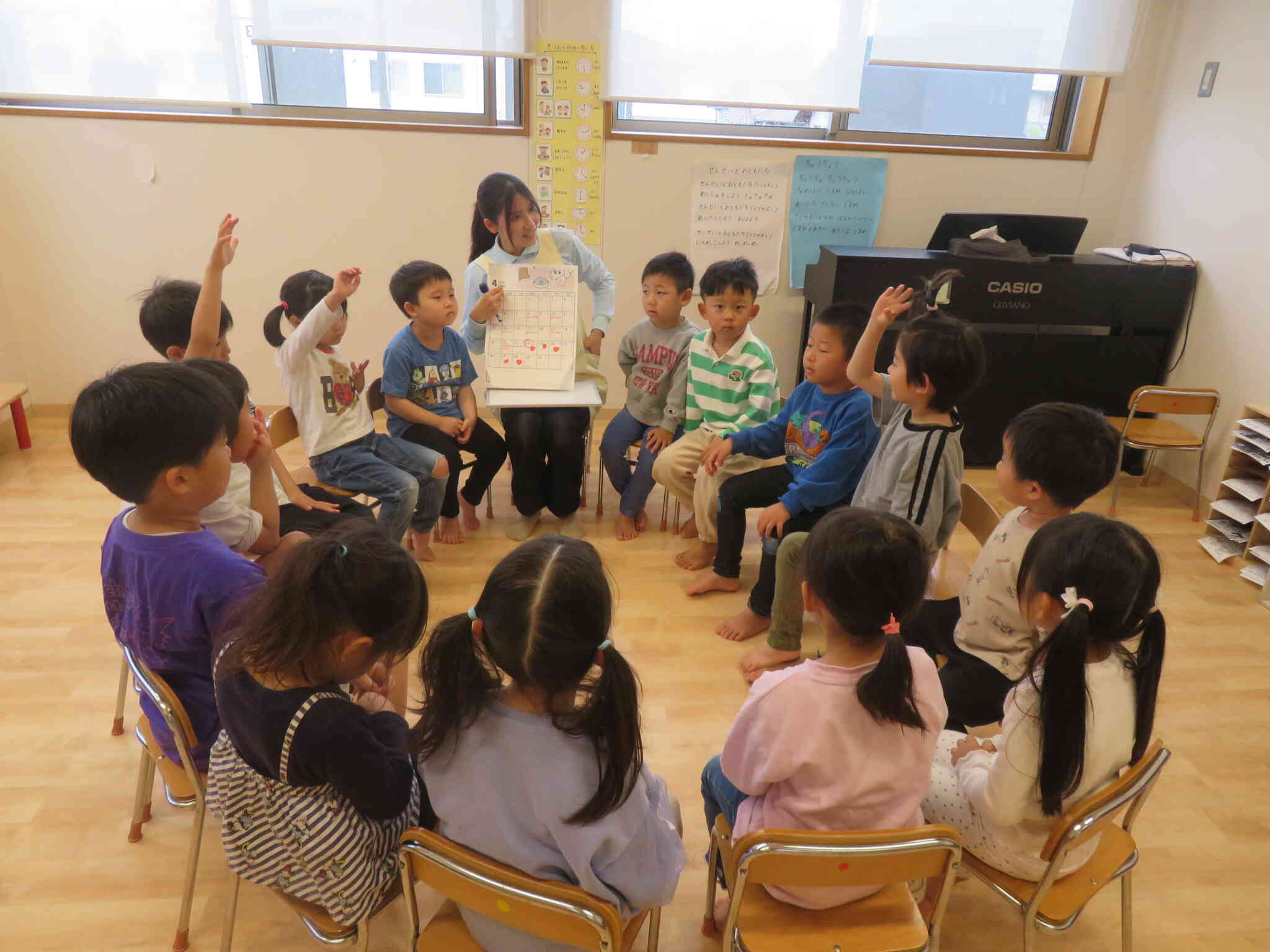 いろんなことに挑戦！！　きりん組（５歳児）