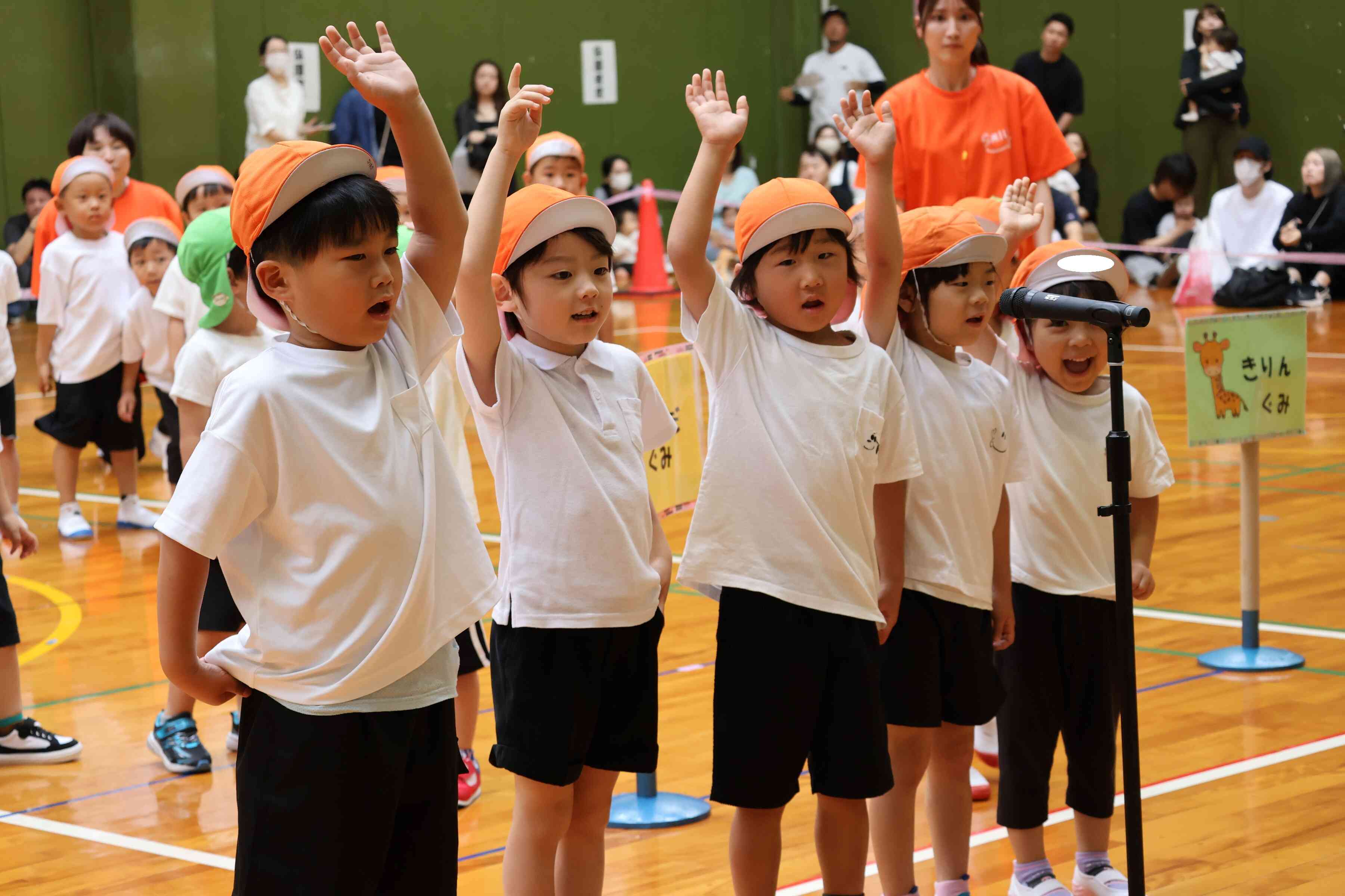 R8年度運動会 パート①｜ニチイキッズ六郷保育園｜ニチイキッズ