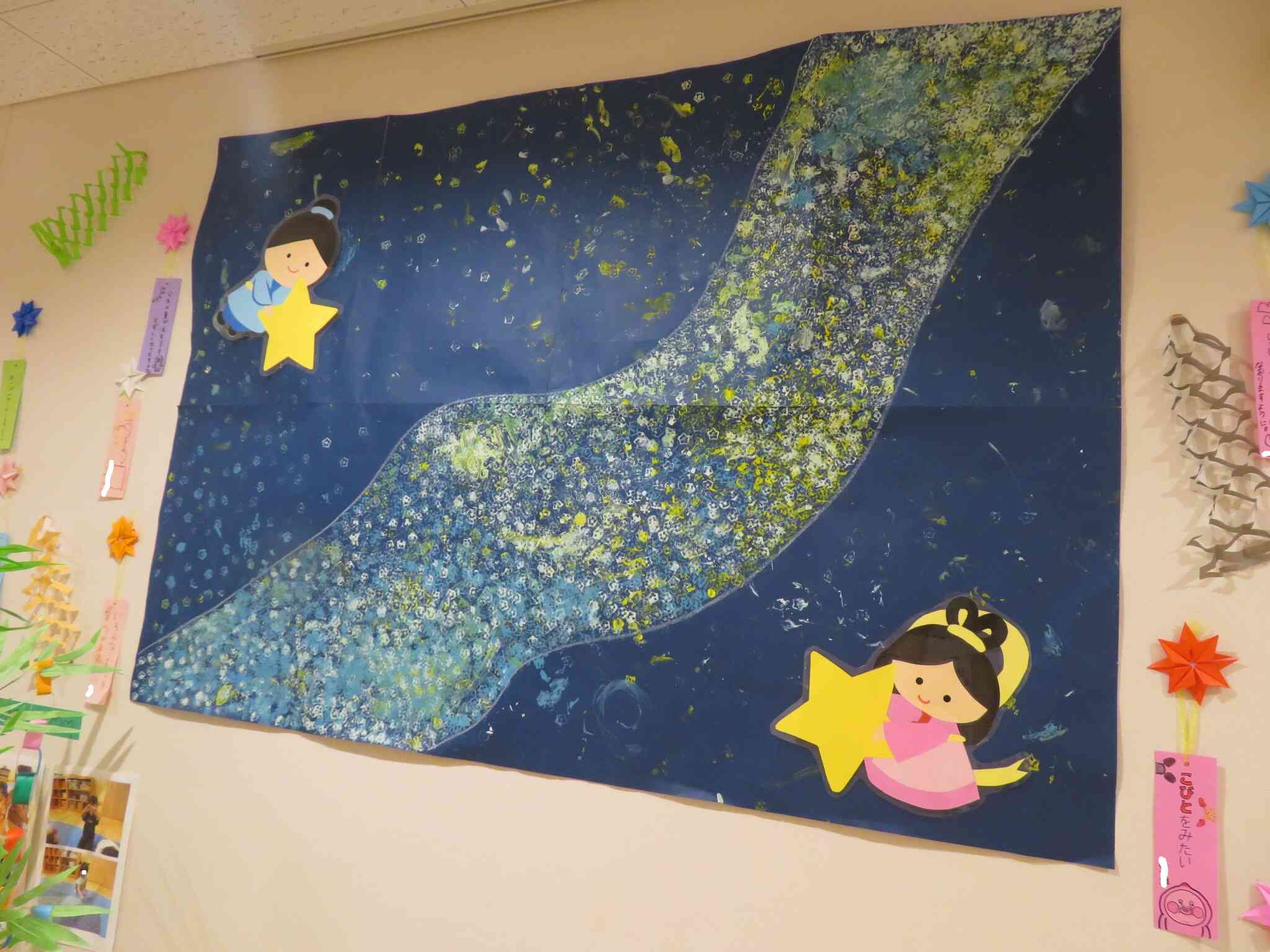 ぱんだ組さんの様子☆(４歳児)