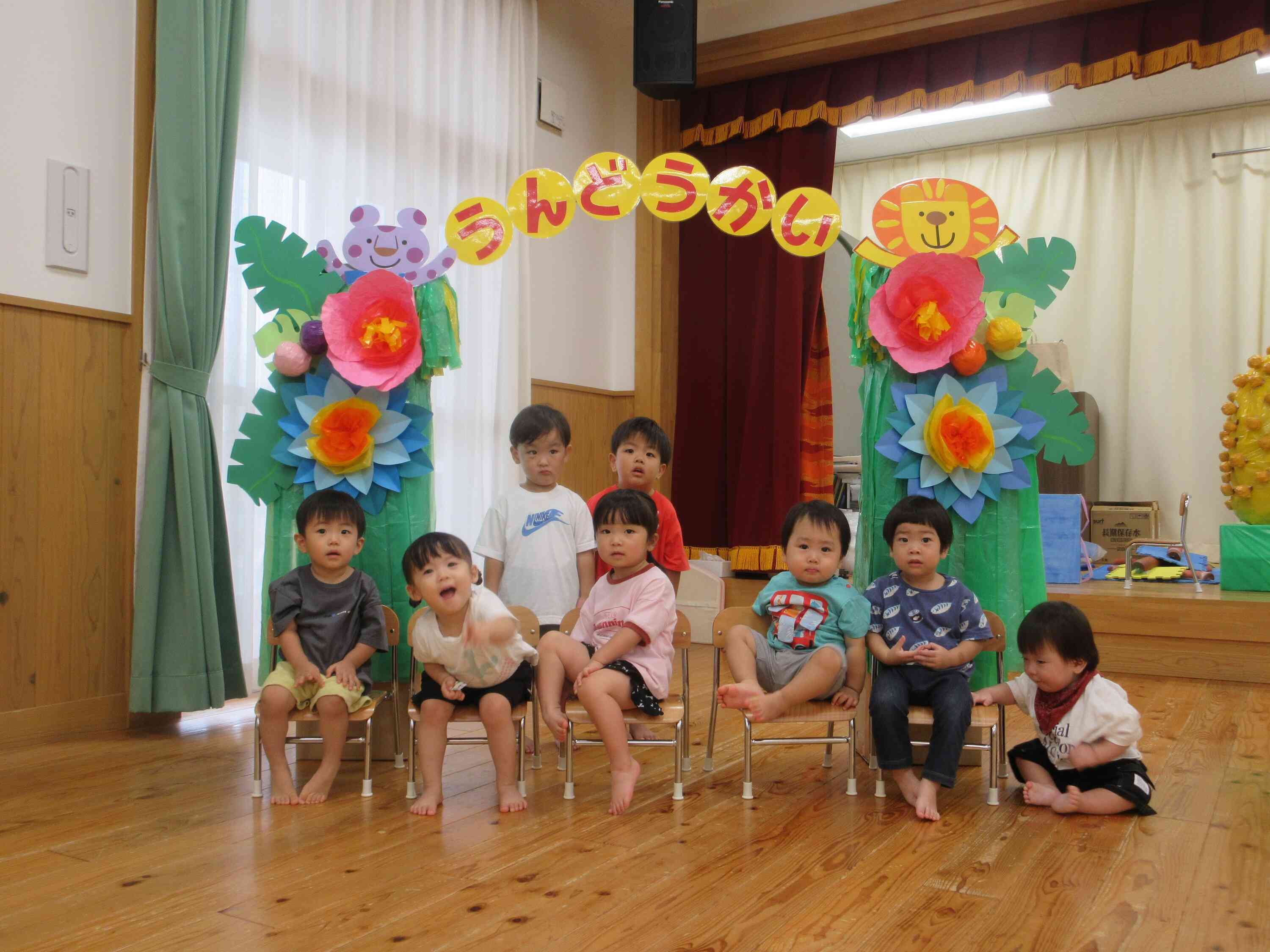 運動会を行いました♪