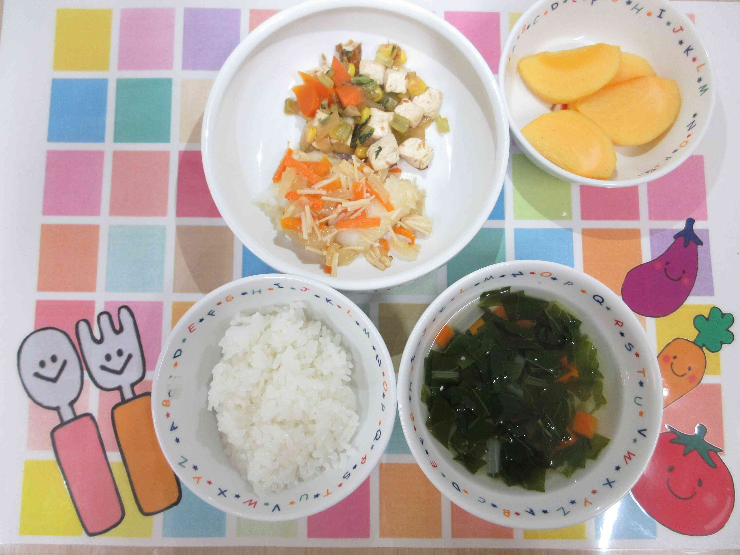 ２０２５年１０月３０日のお給食