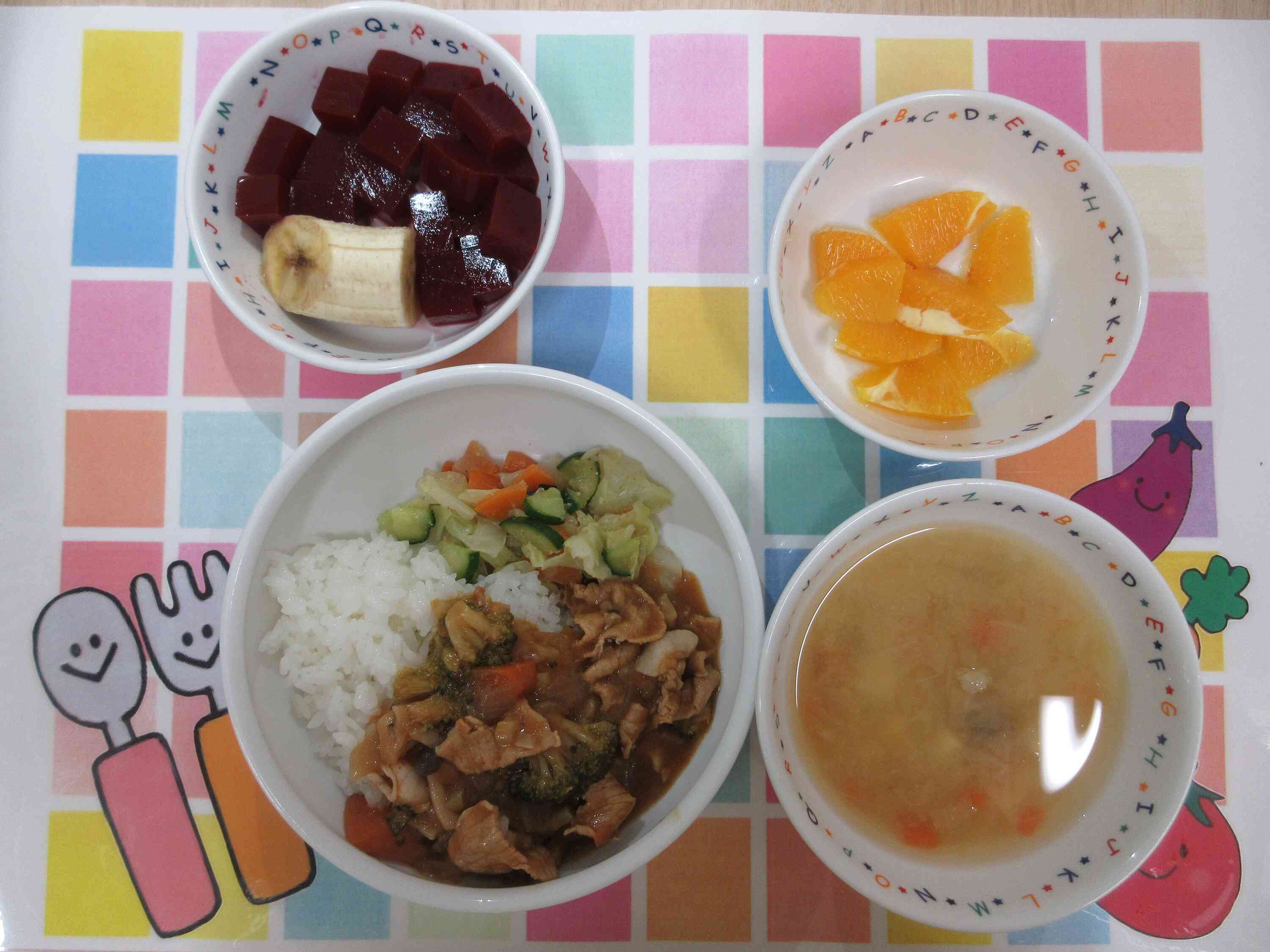 ２０２５年１１月４日のお給食