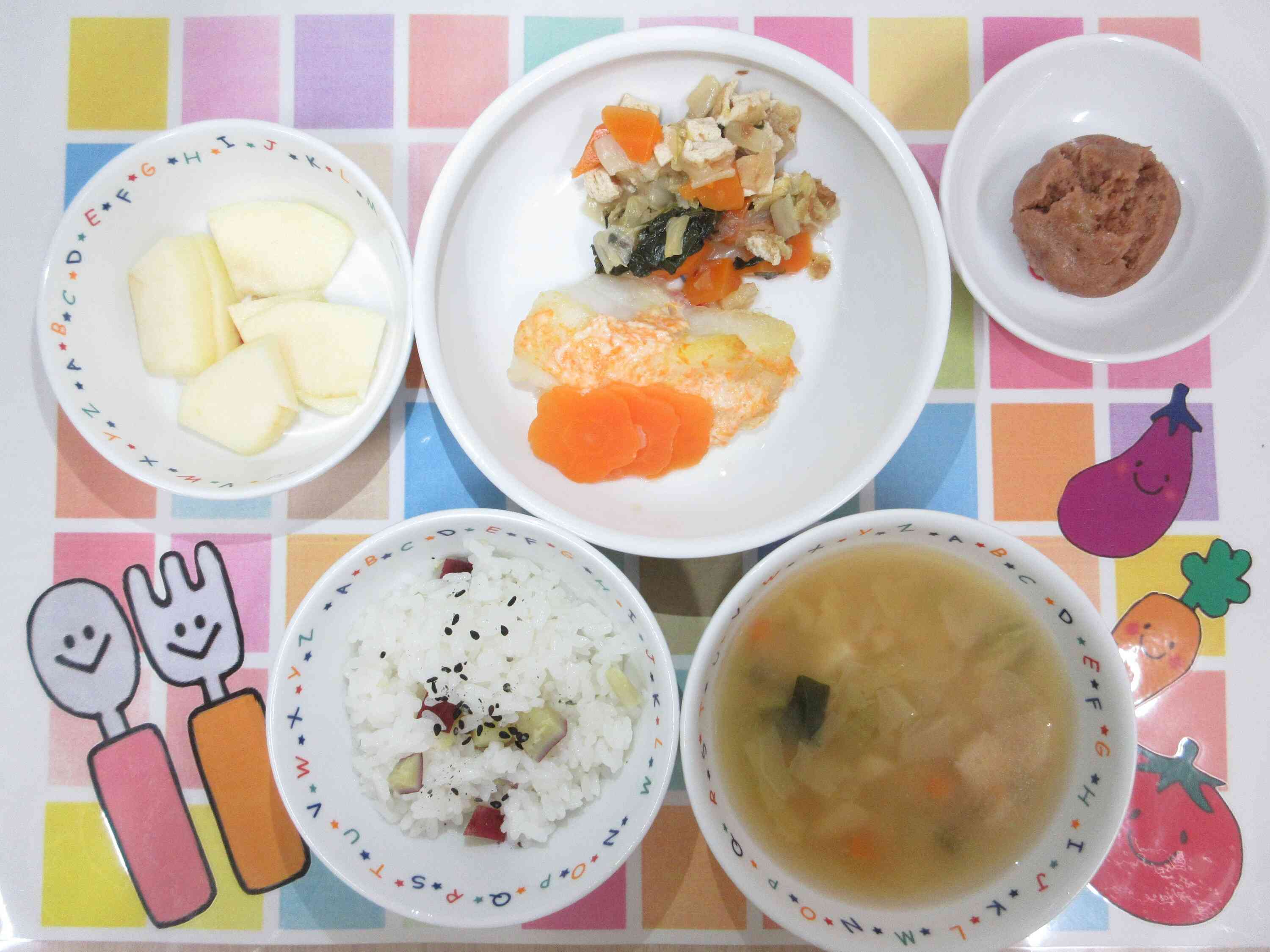 ２０２５年１１月１７日のお給食