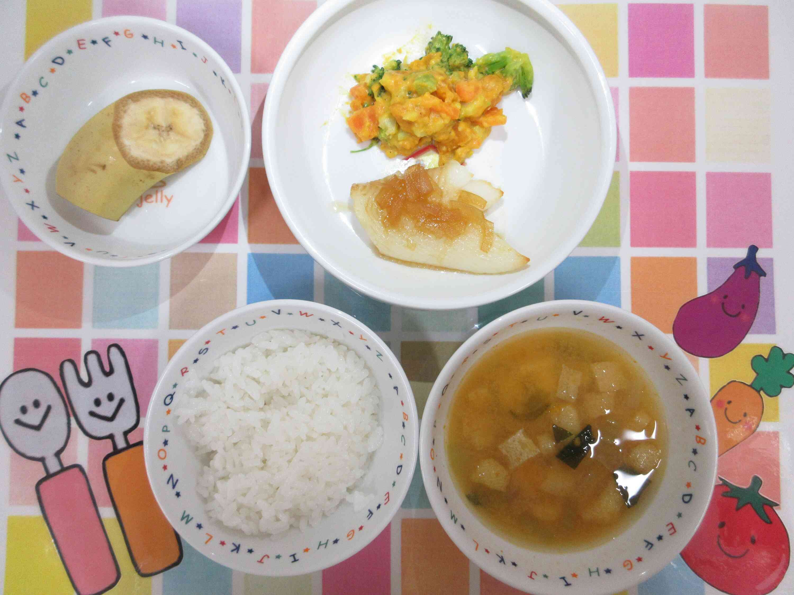 ２０２５年１１月１４日のお給食