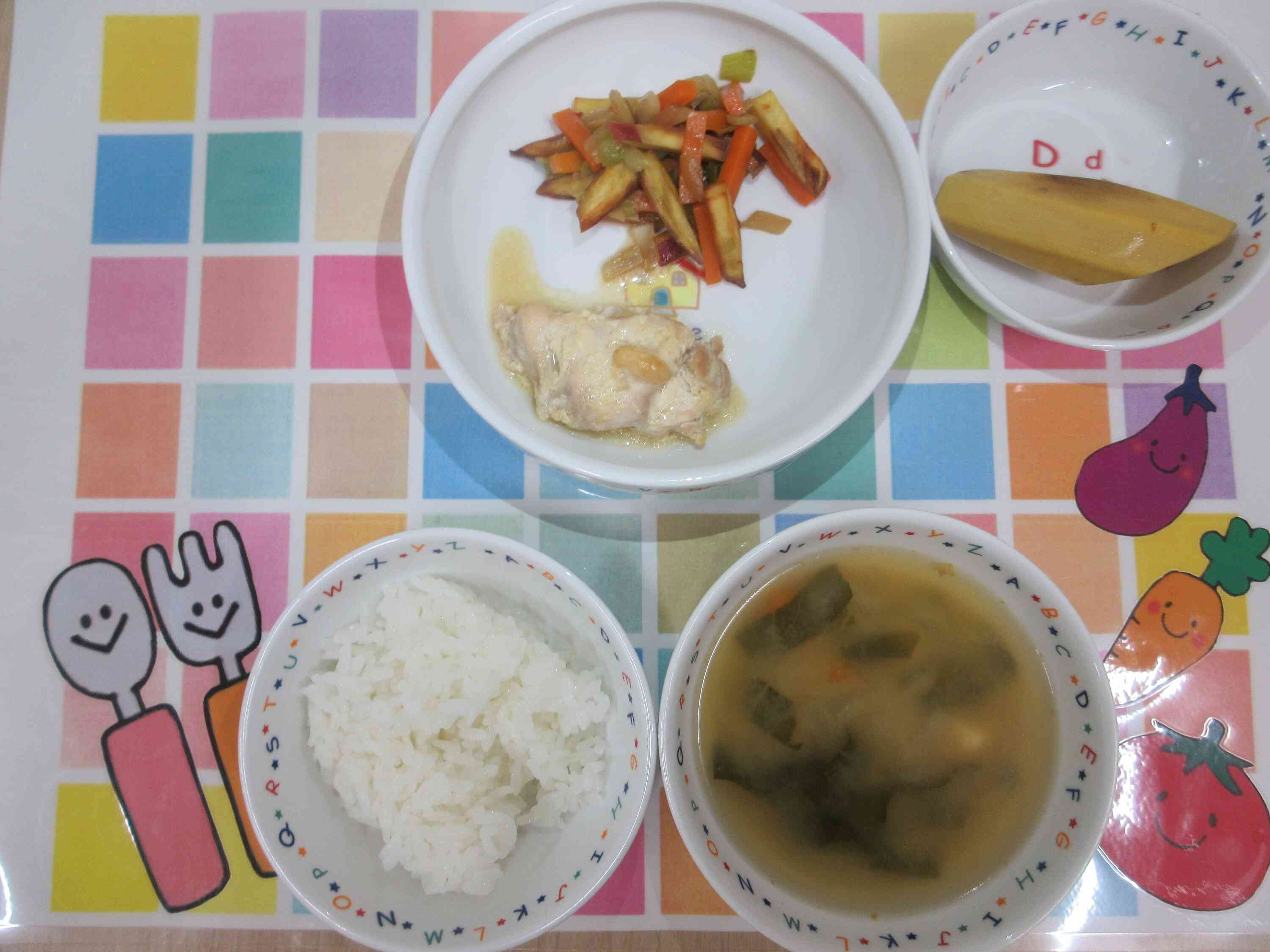 ２０２６年１月１３日のお給食