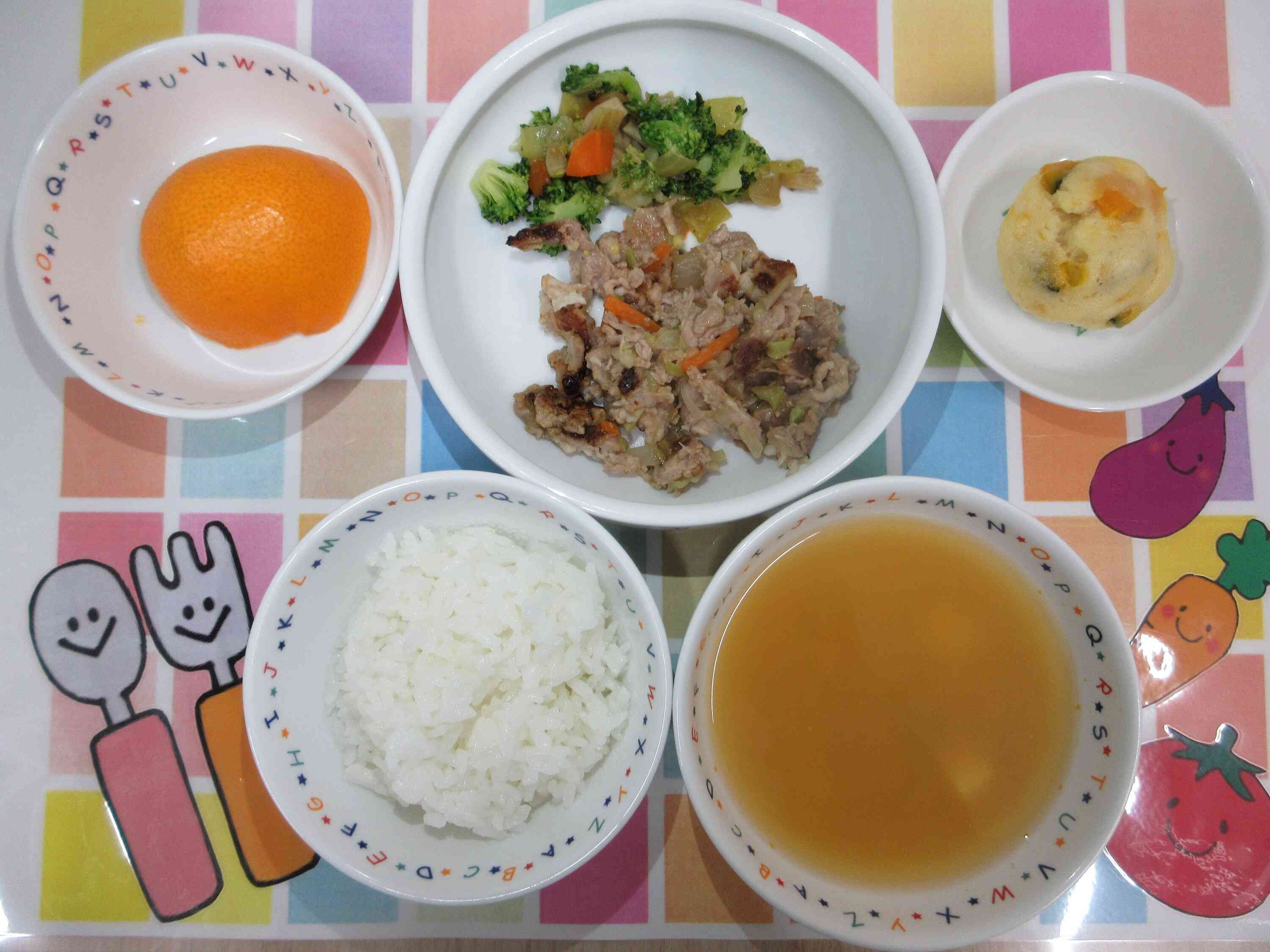 ２０２６年１月１９日のお給食