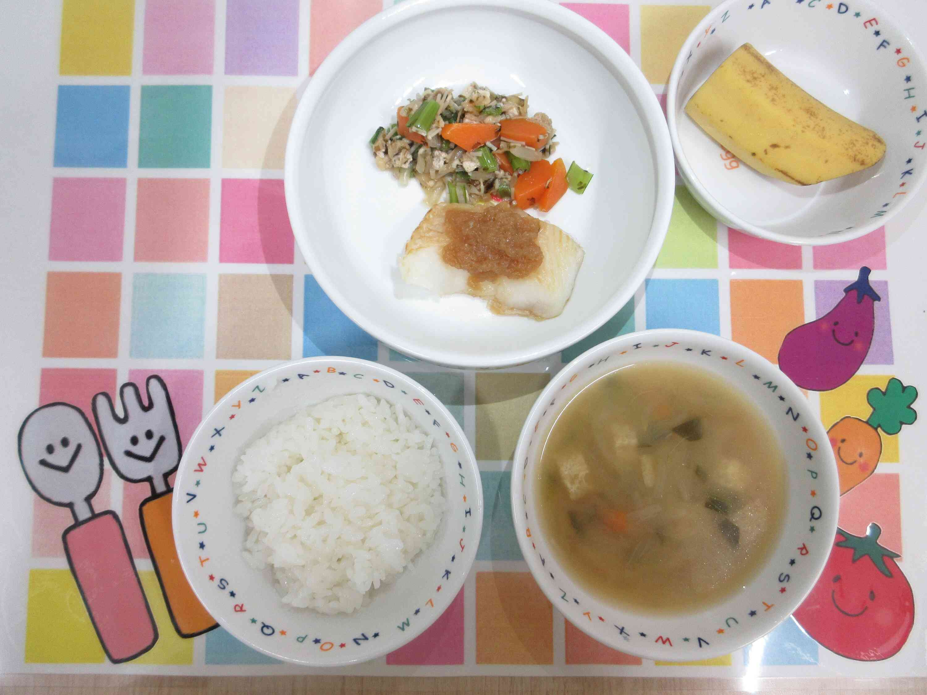 ２０２６年２月９日のお給食