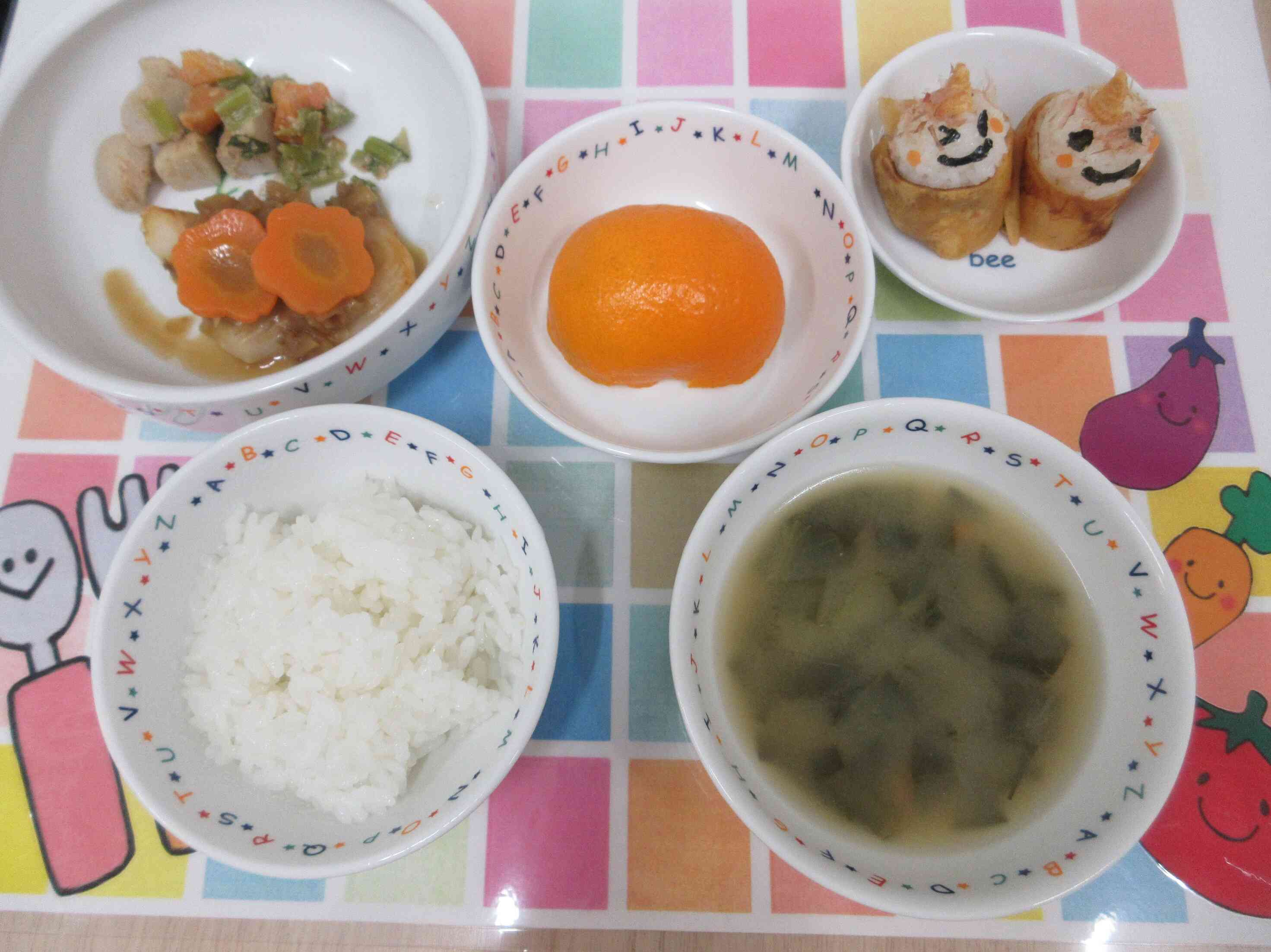 ２０２６年２月３日のお給食