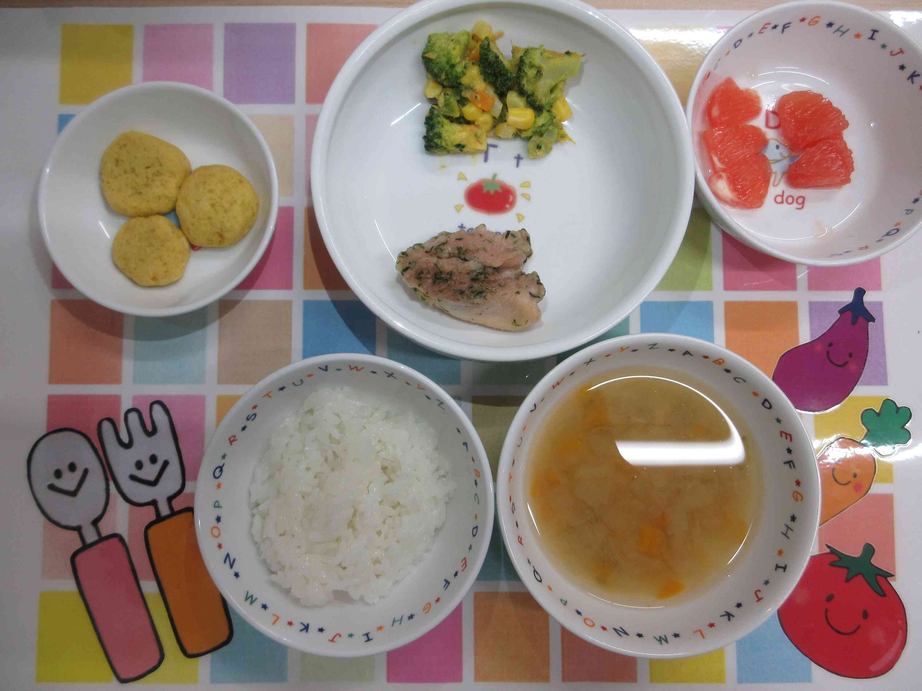２０２６年４月２０日のお給食