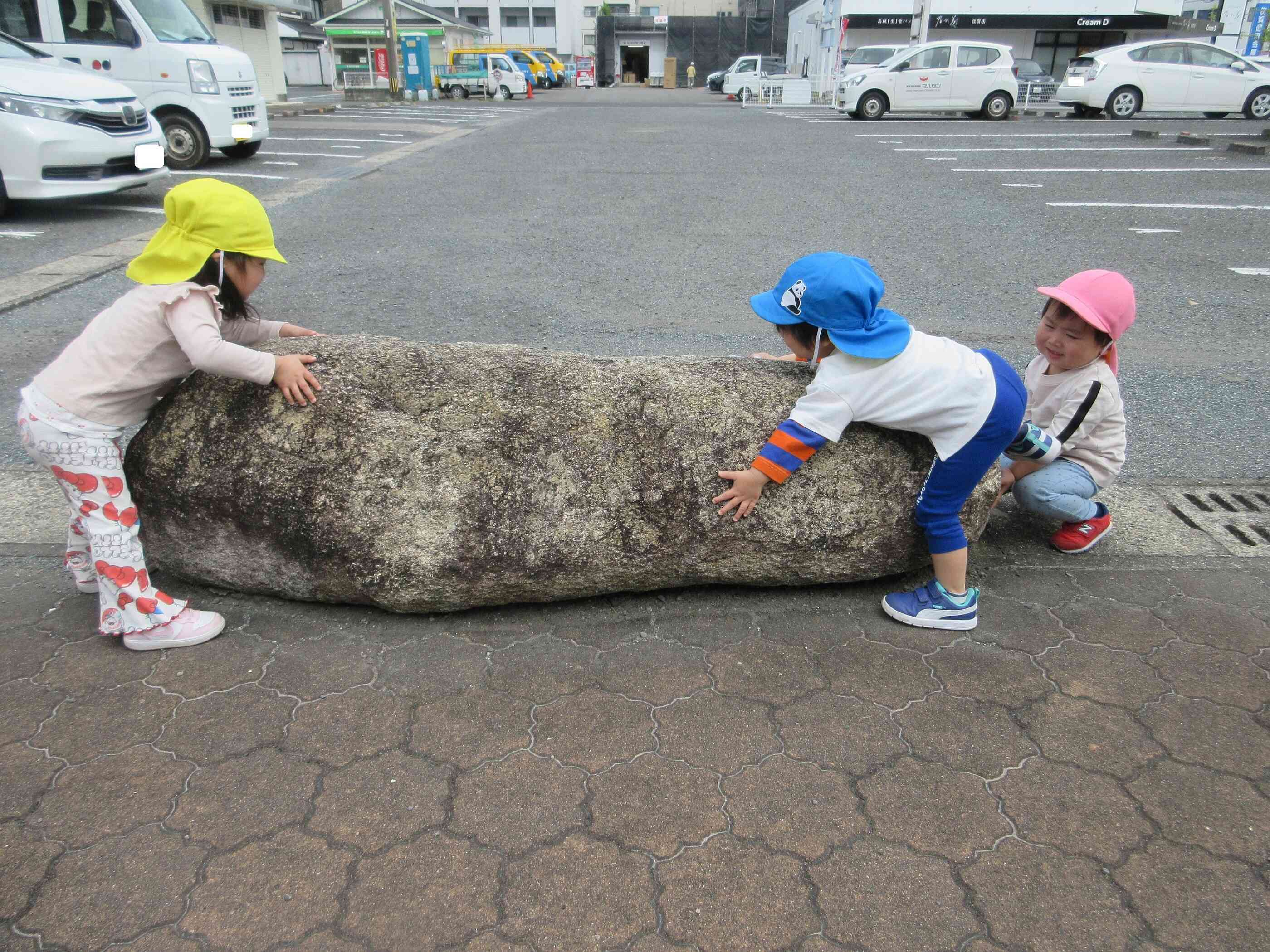 遊歩道で遊びました♪