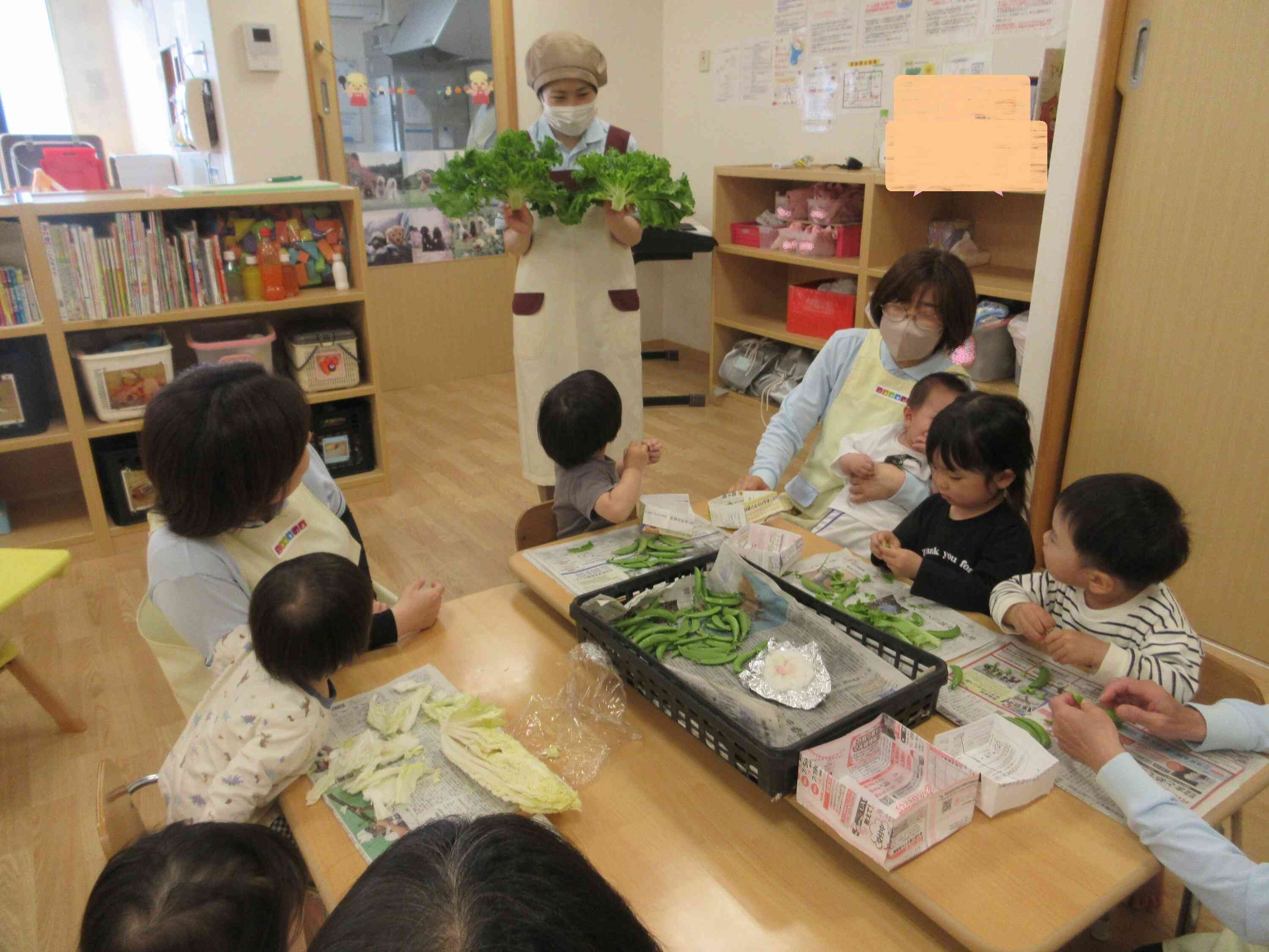 大きいね♪