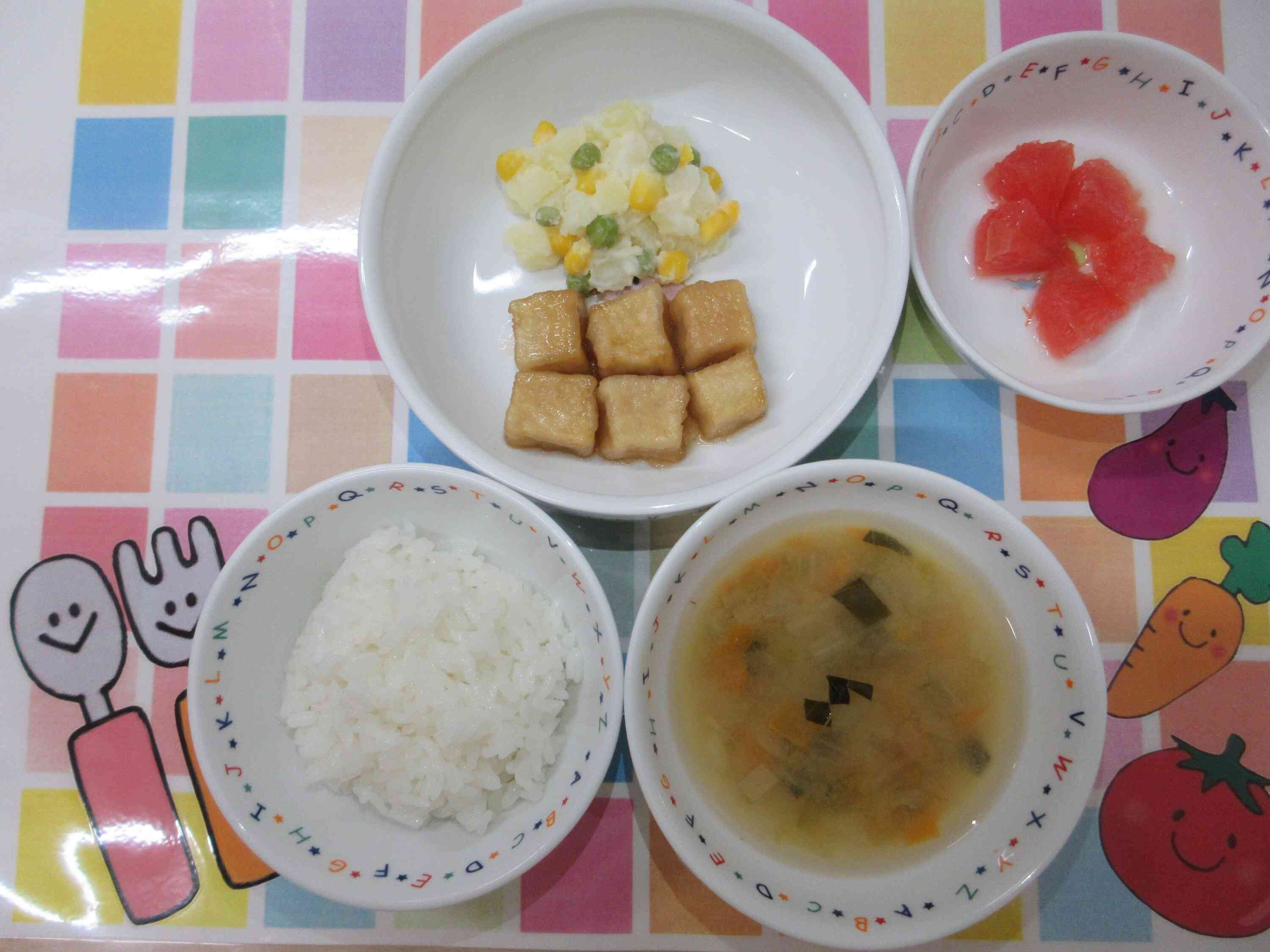 ２０２６年６月１日のお給食