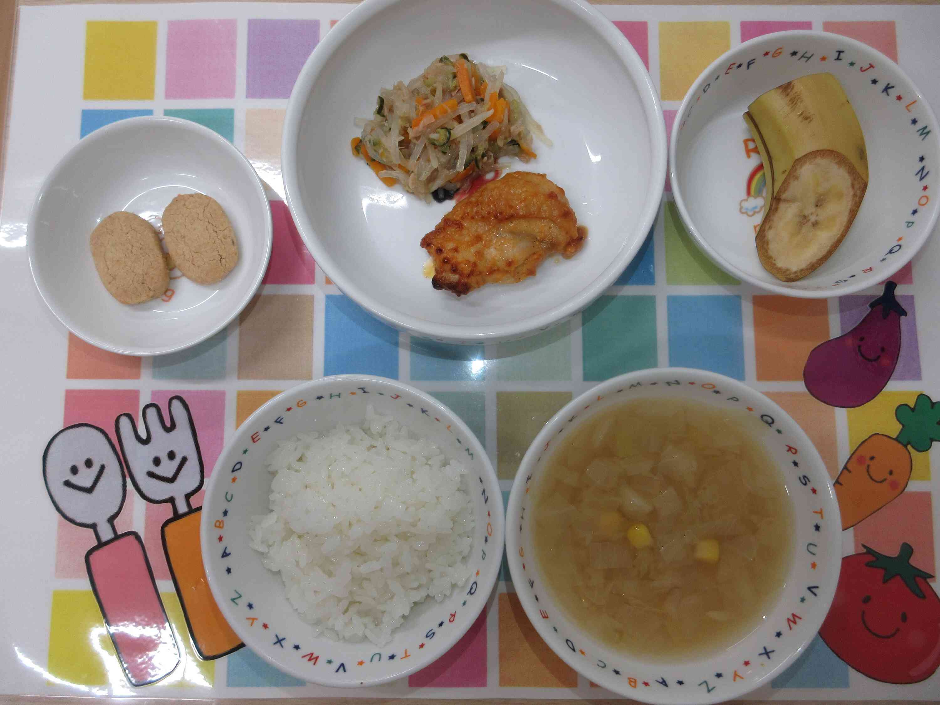 ２０２６年６月１６日のお給食