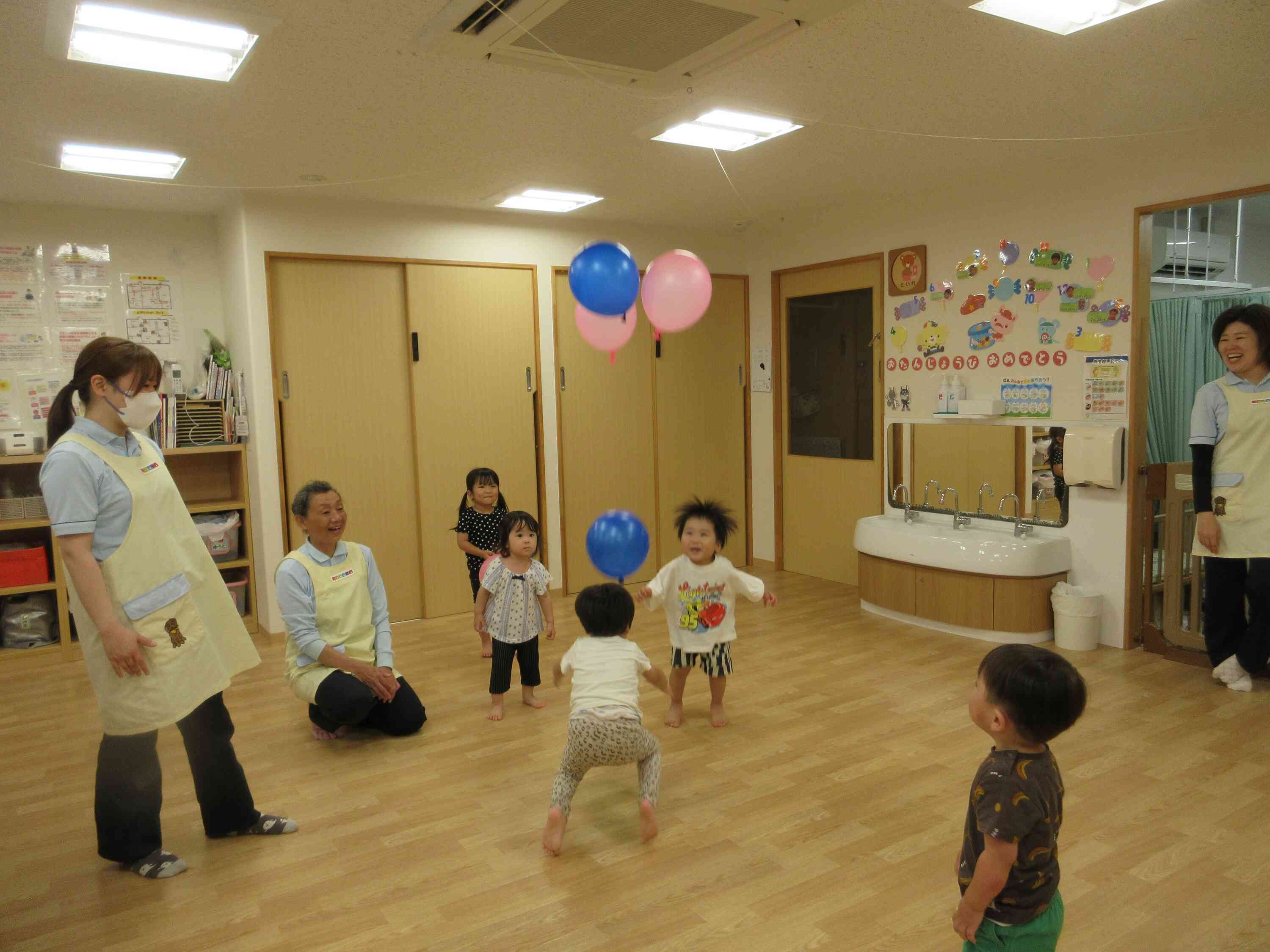 わぁぁぁ！