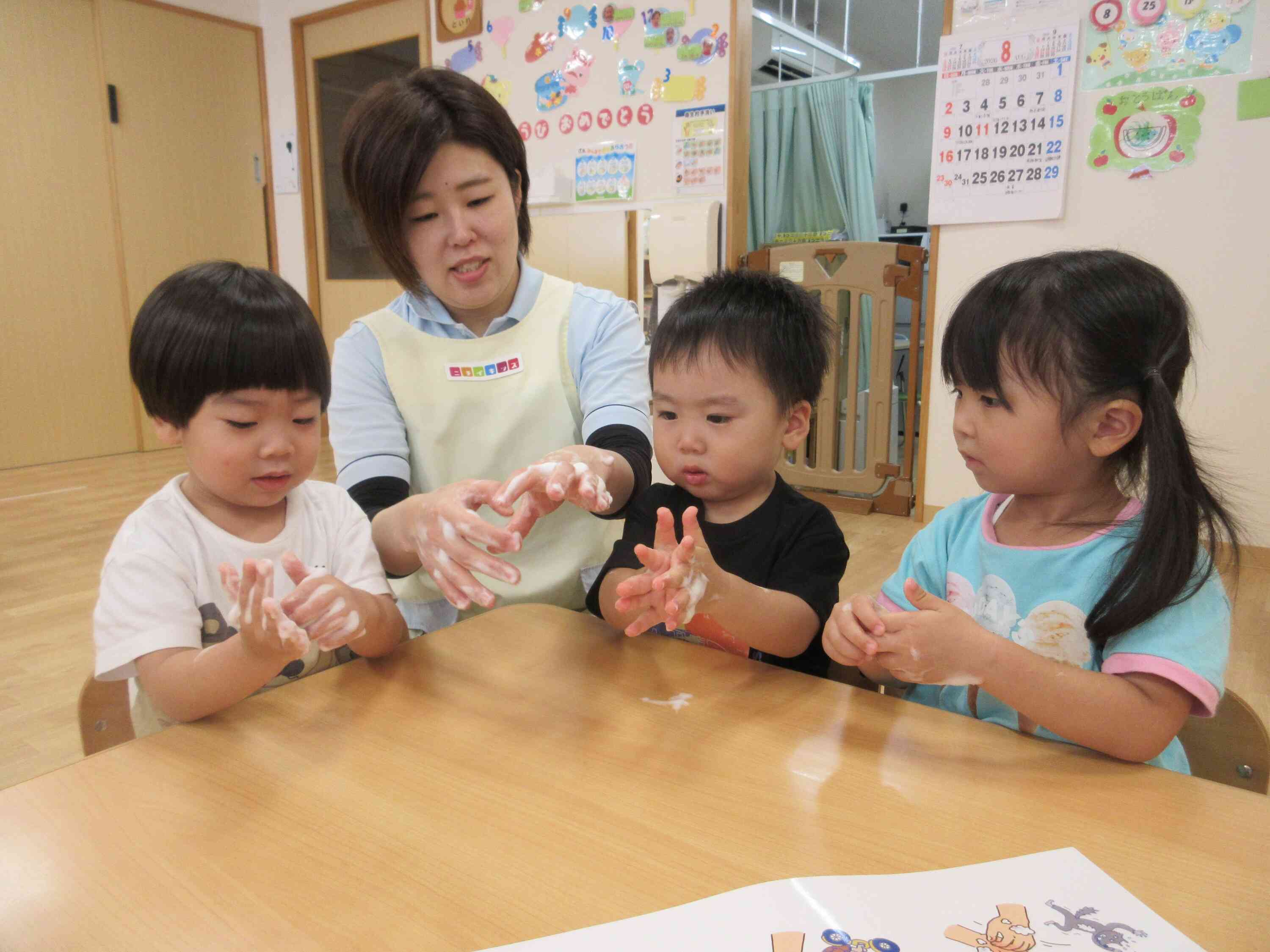手洗いについて学んでみよう♪