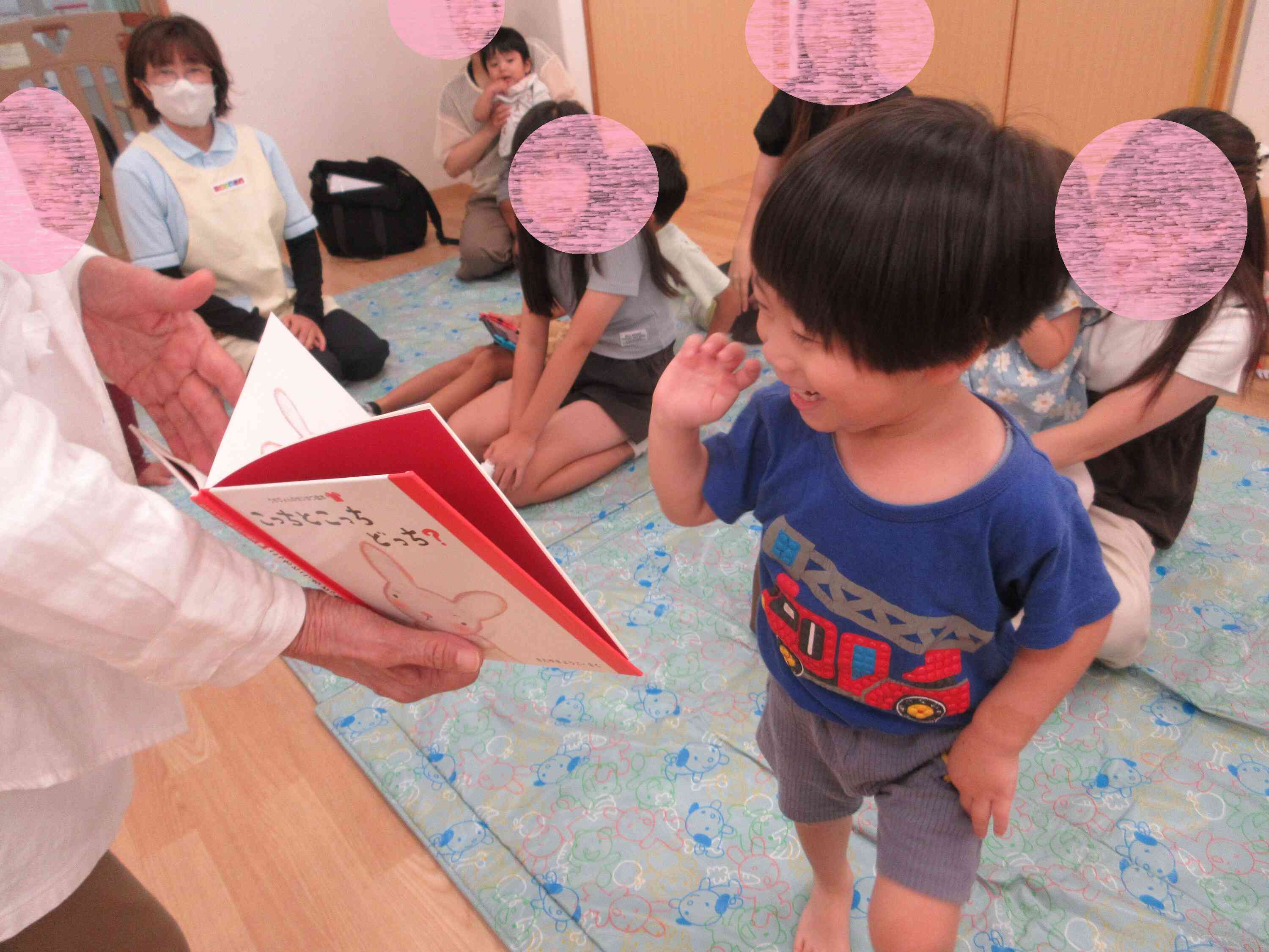 ニコニコで、最後は「もっと読んでほしかった～」と✨素手黄な時間だったね♪