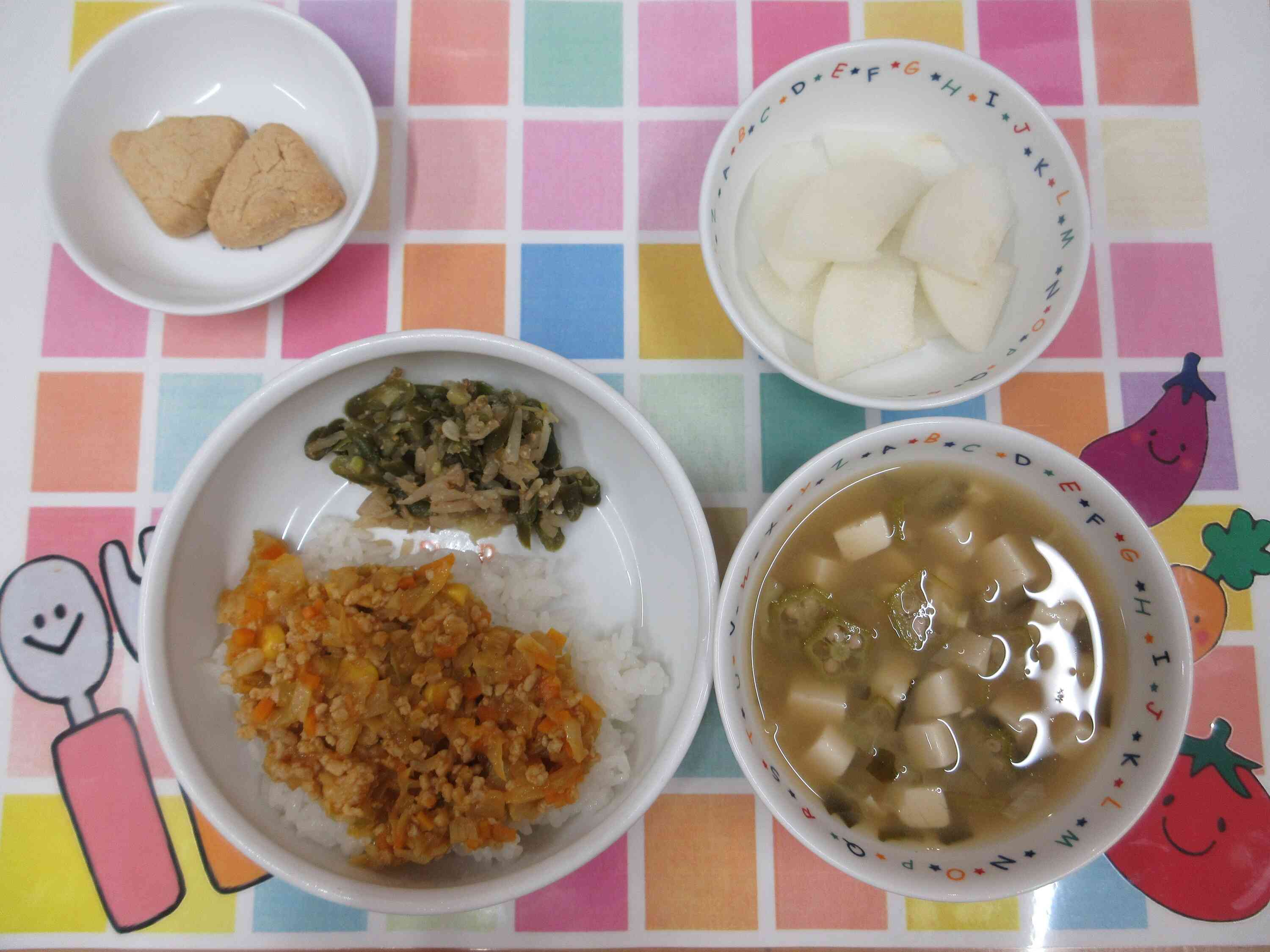 ２０２６年９月９日のお給食