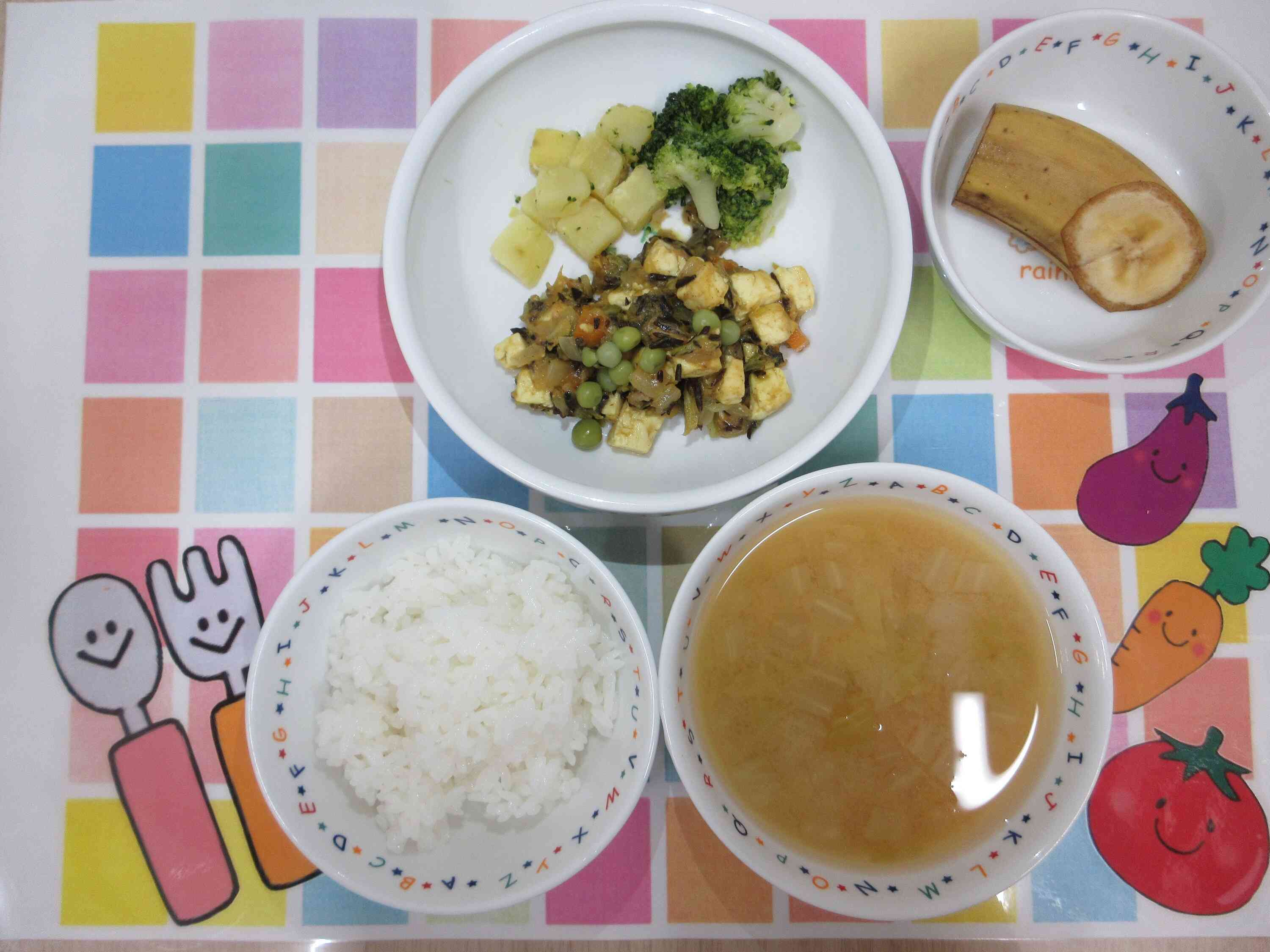 ２０２６年１０月５日のお給食
