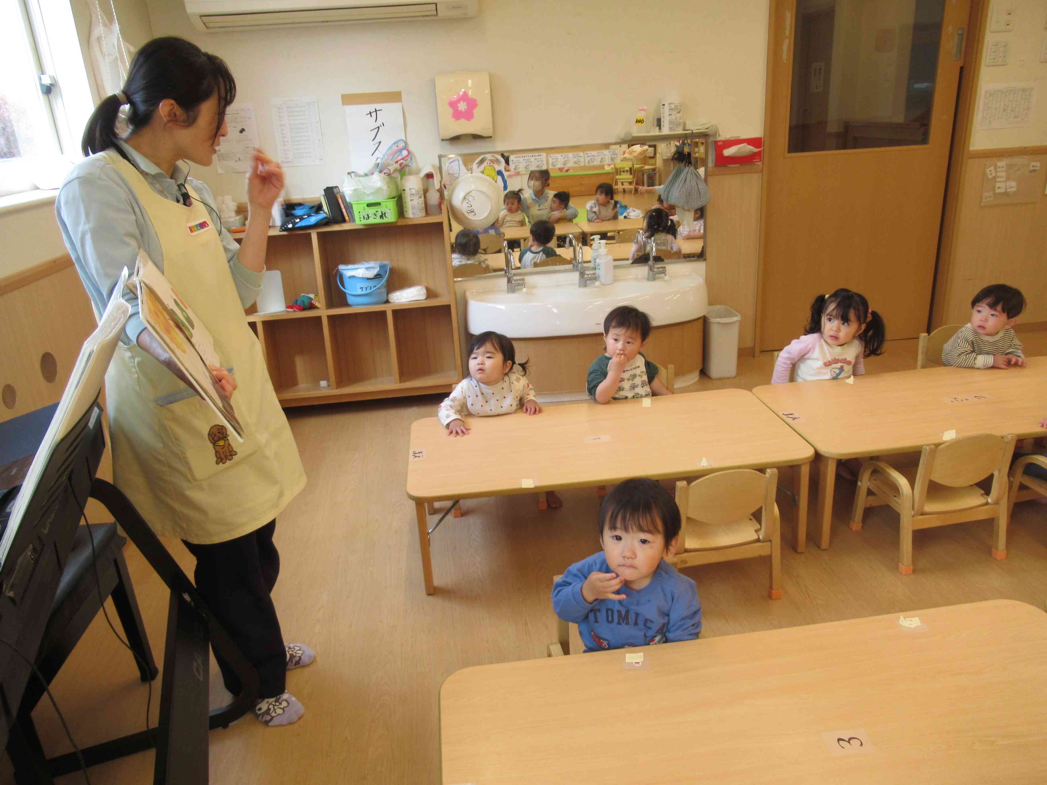 お話聞いてるよ～あひる組～