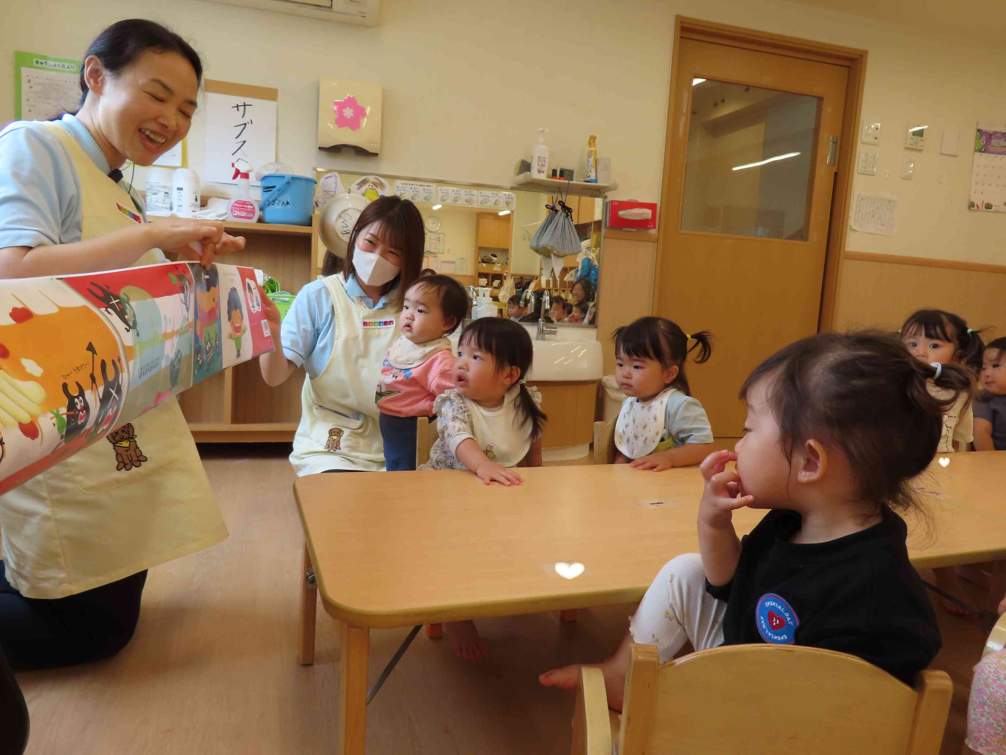 歯磨き集会～0・1歳児の巻～