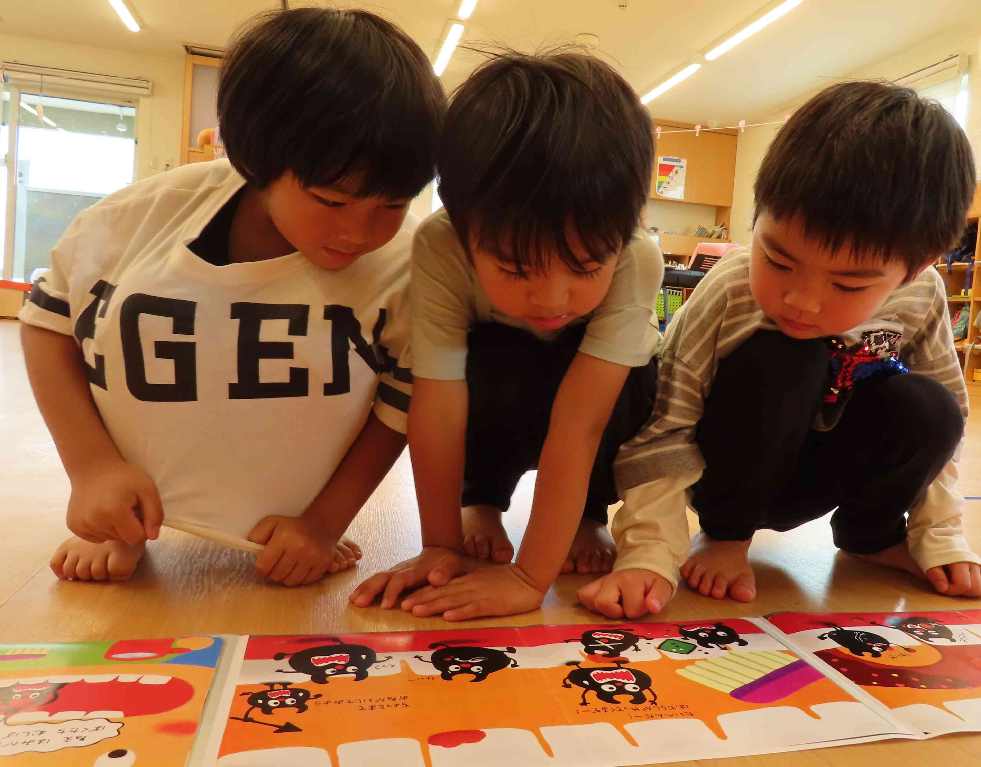 歯磨き集会