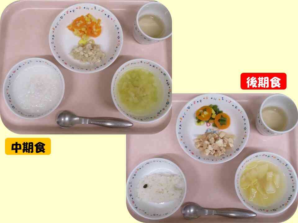 ５月１日の乳児食