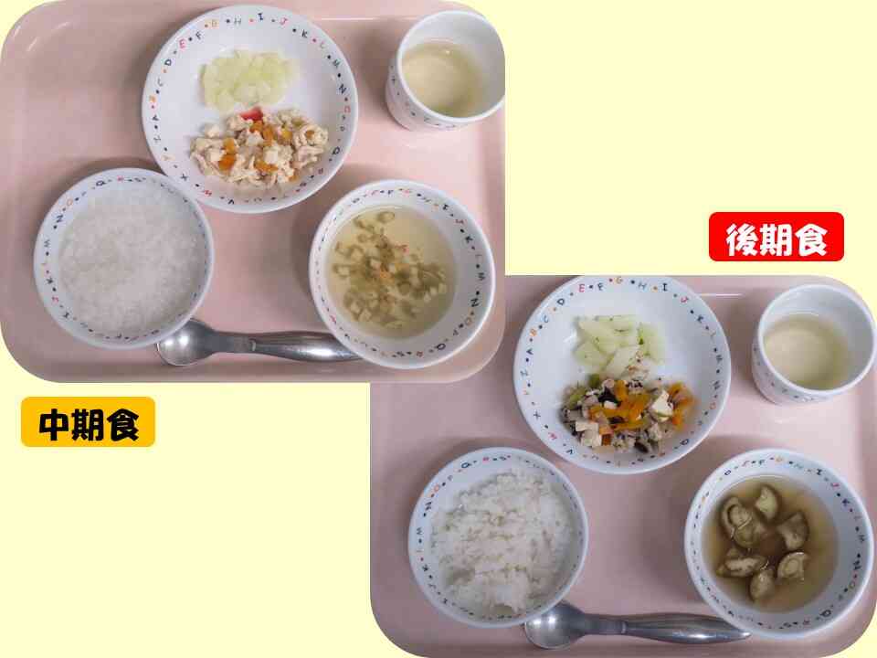 5月7日の乳児食