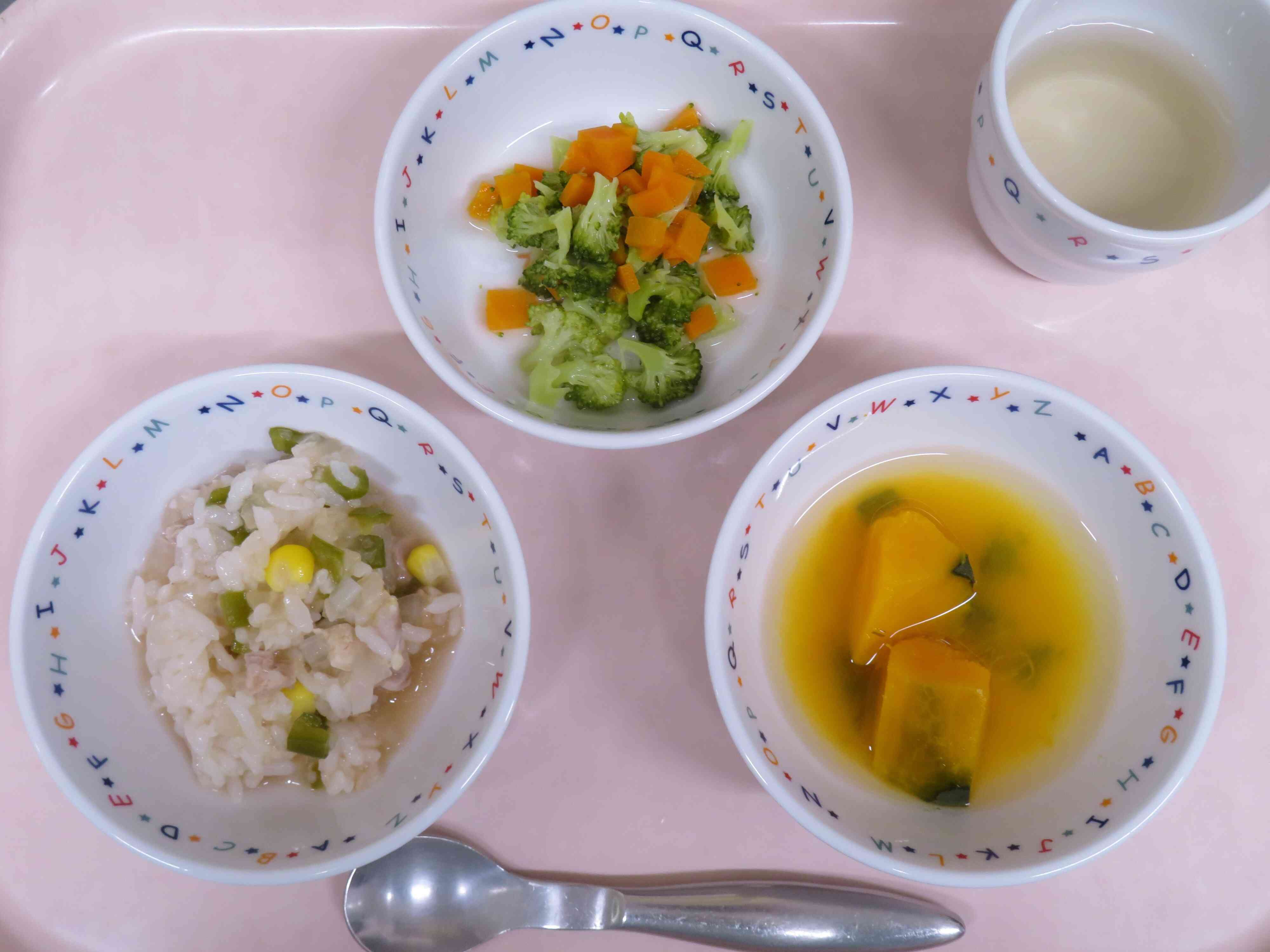6月13日の後期食