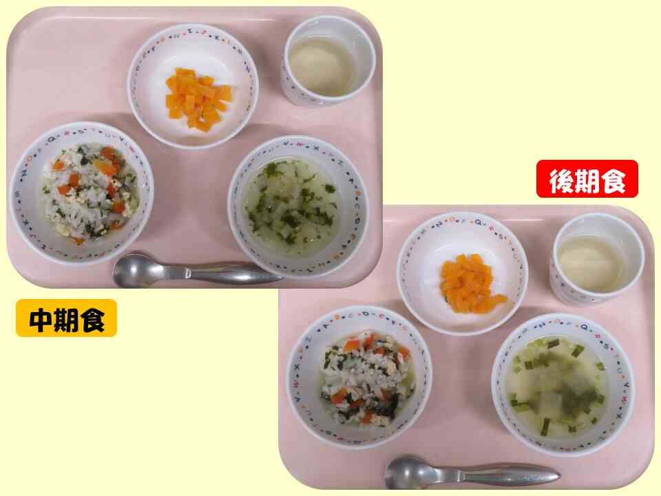６月25日の乳児食