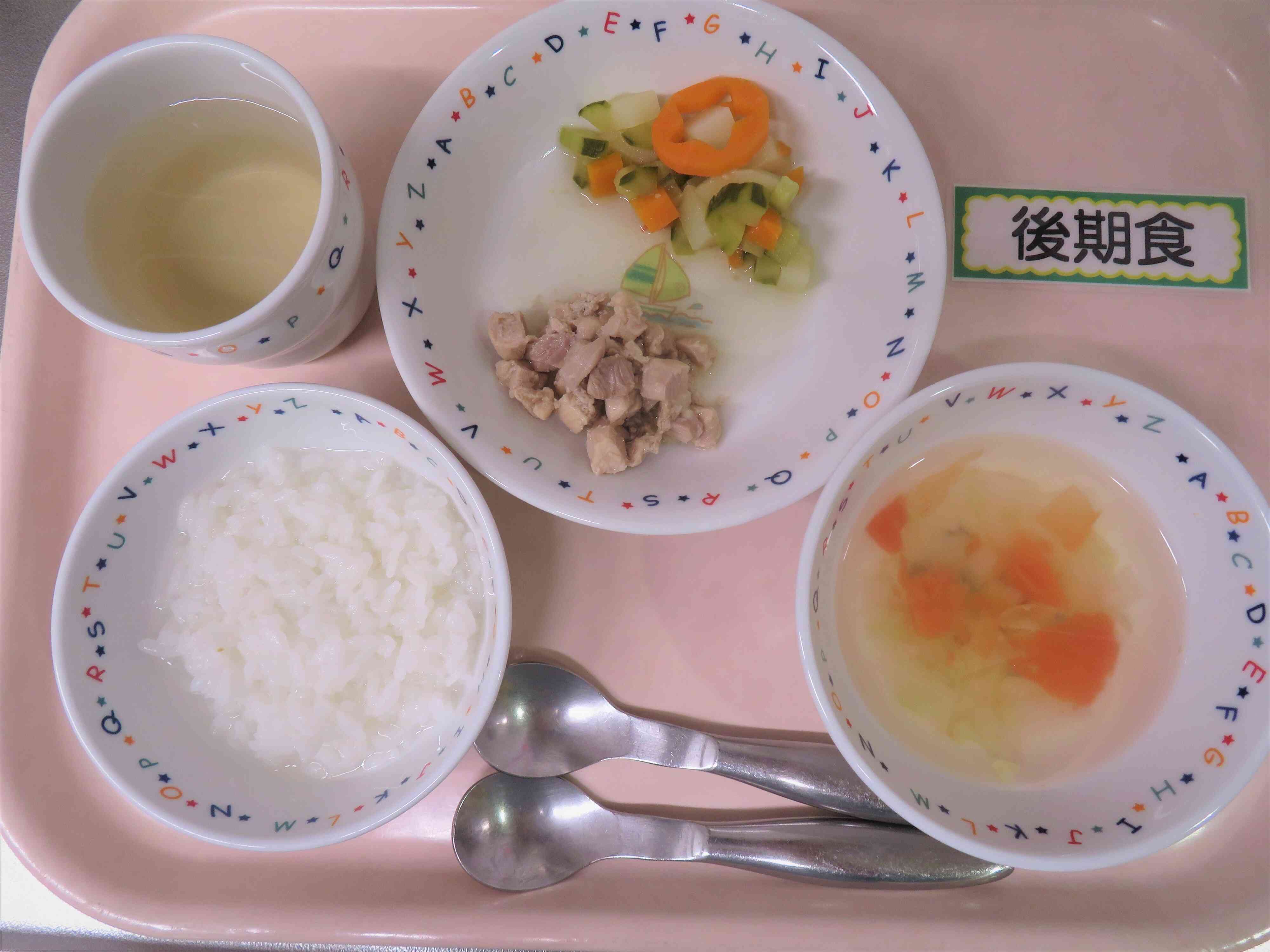 ７月７日の後期食