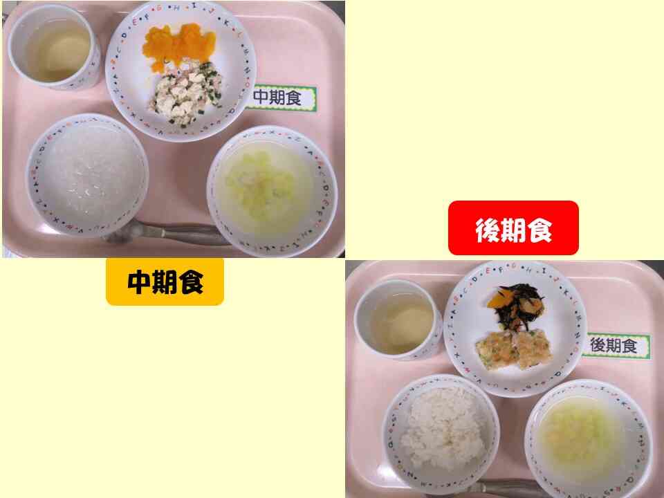 8月6日の乳児食