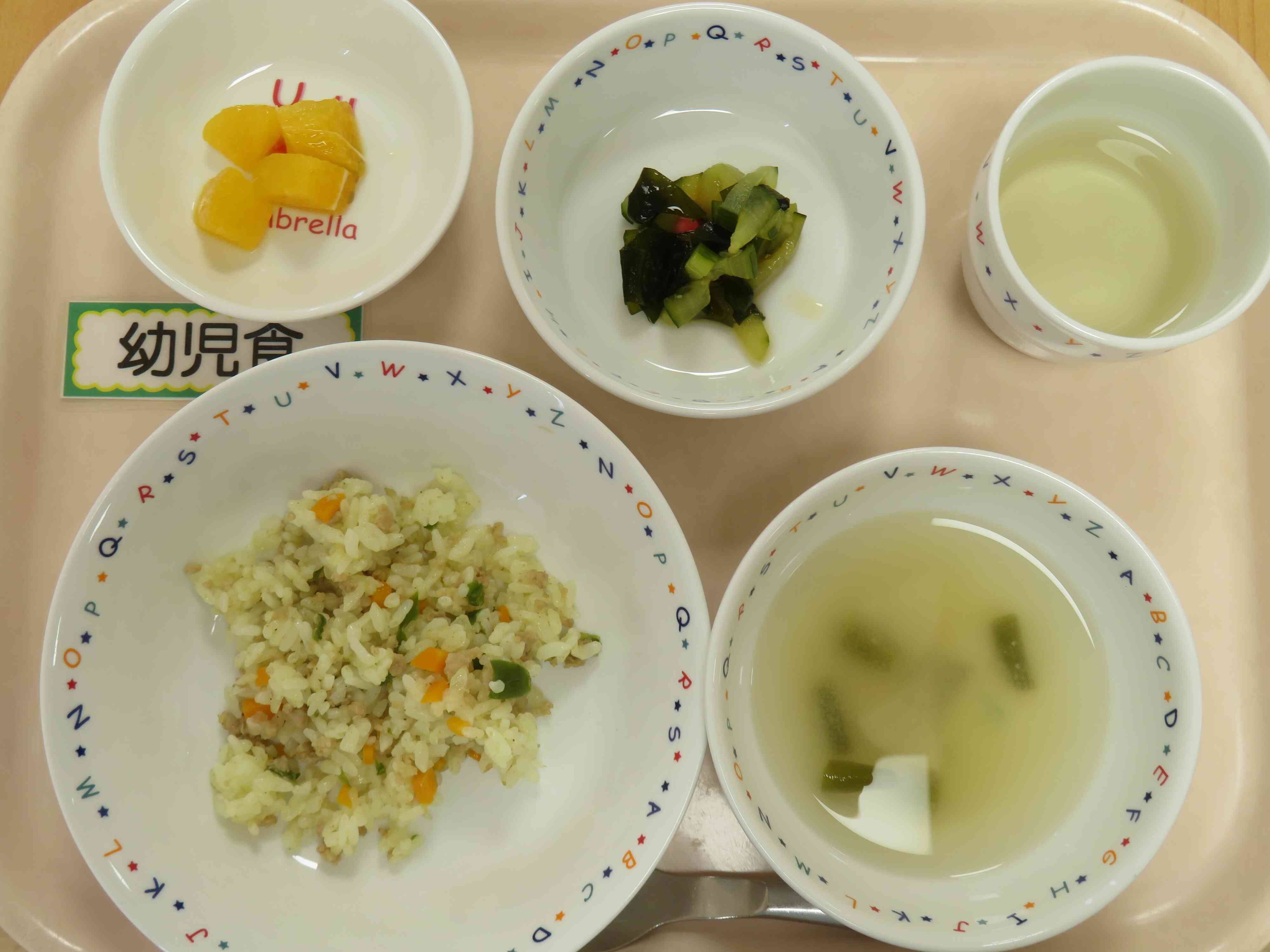 9月25日の幼児食