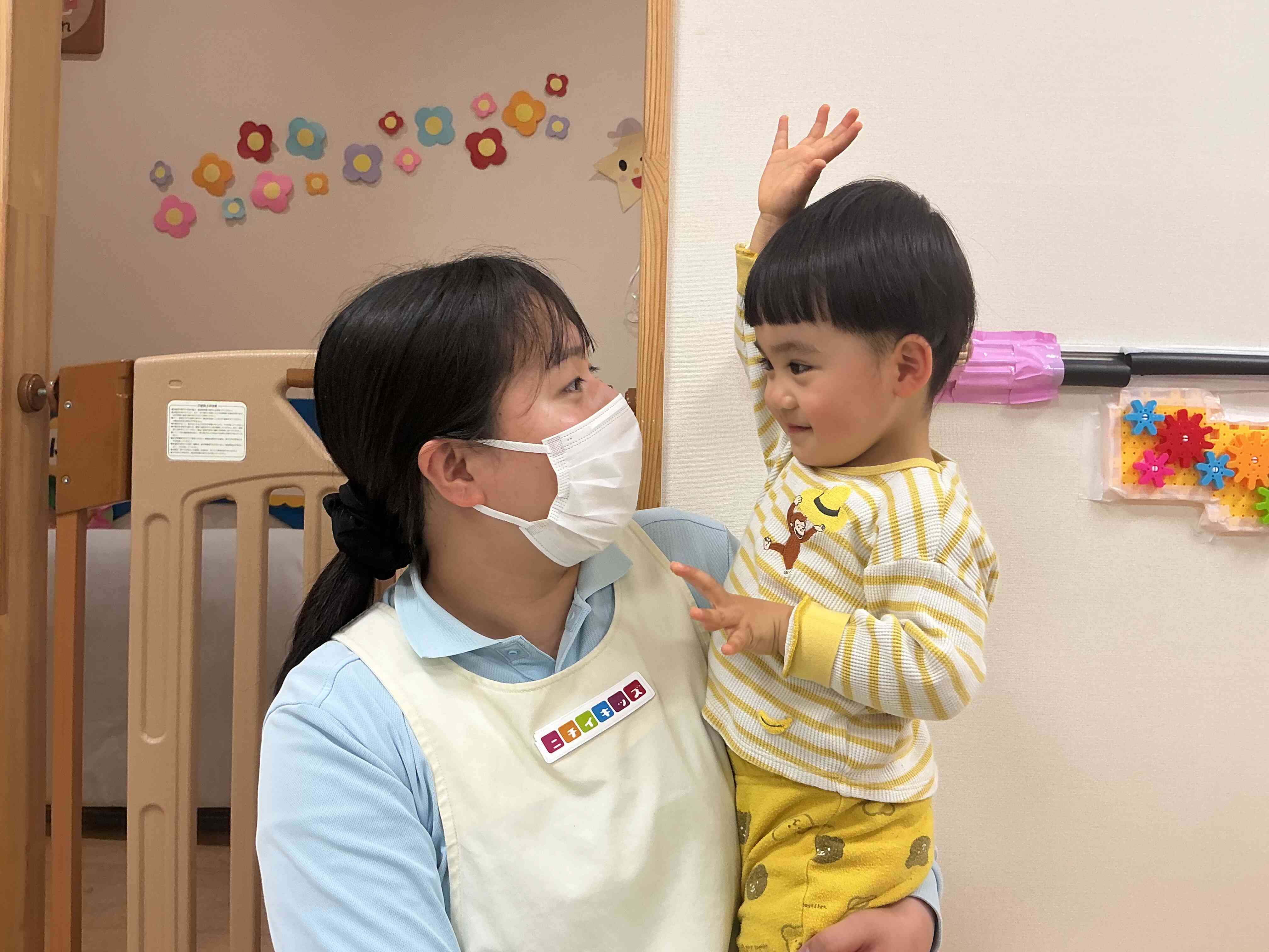 大好きな先生と...♡