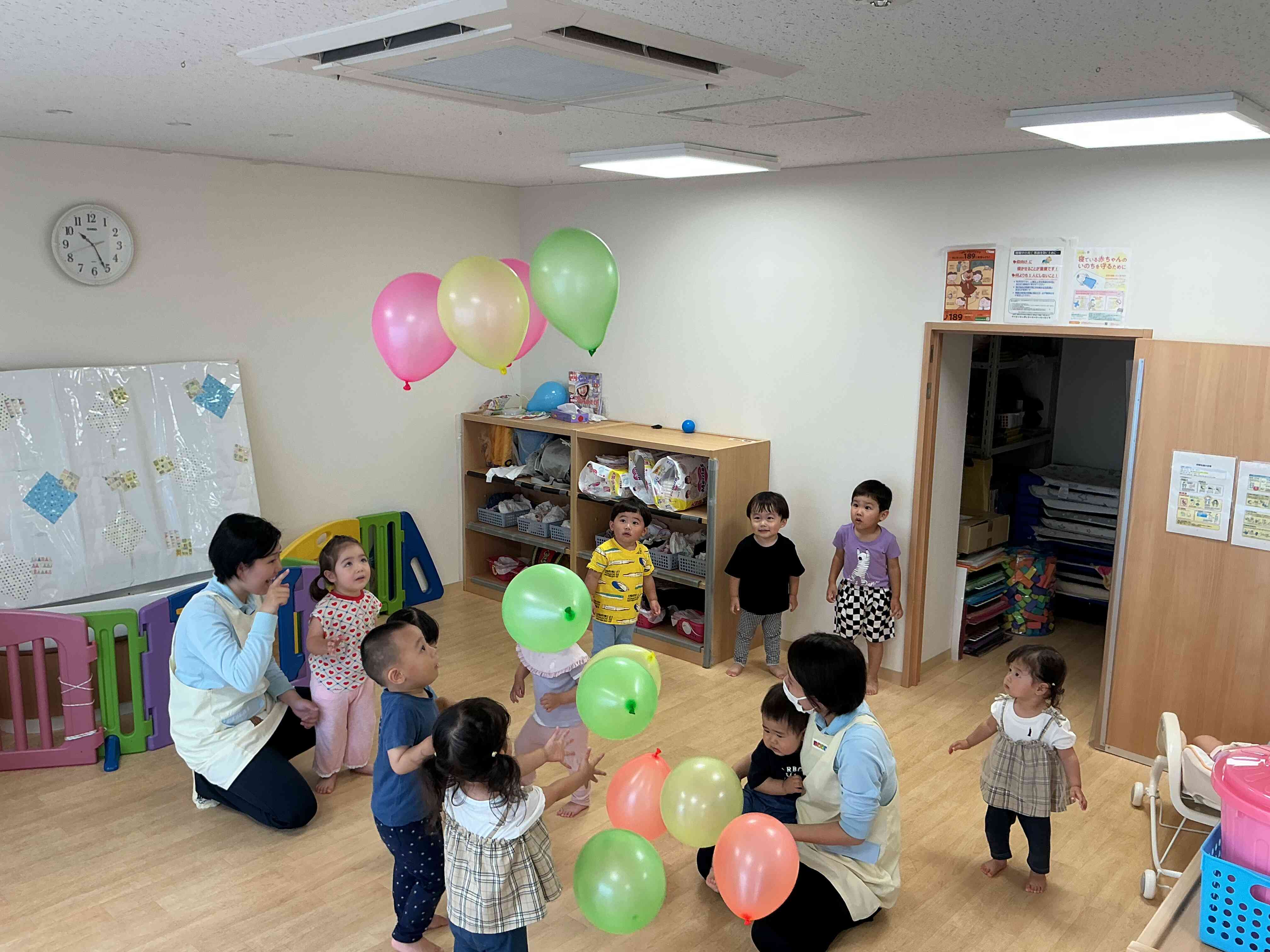 落ちてきたね〜！