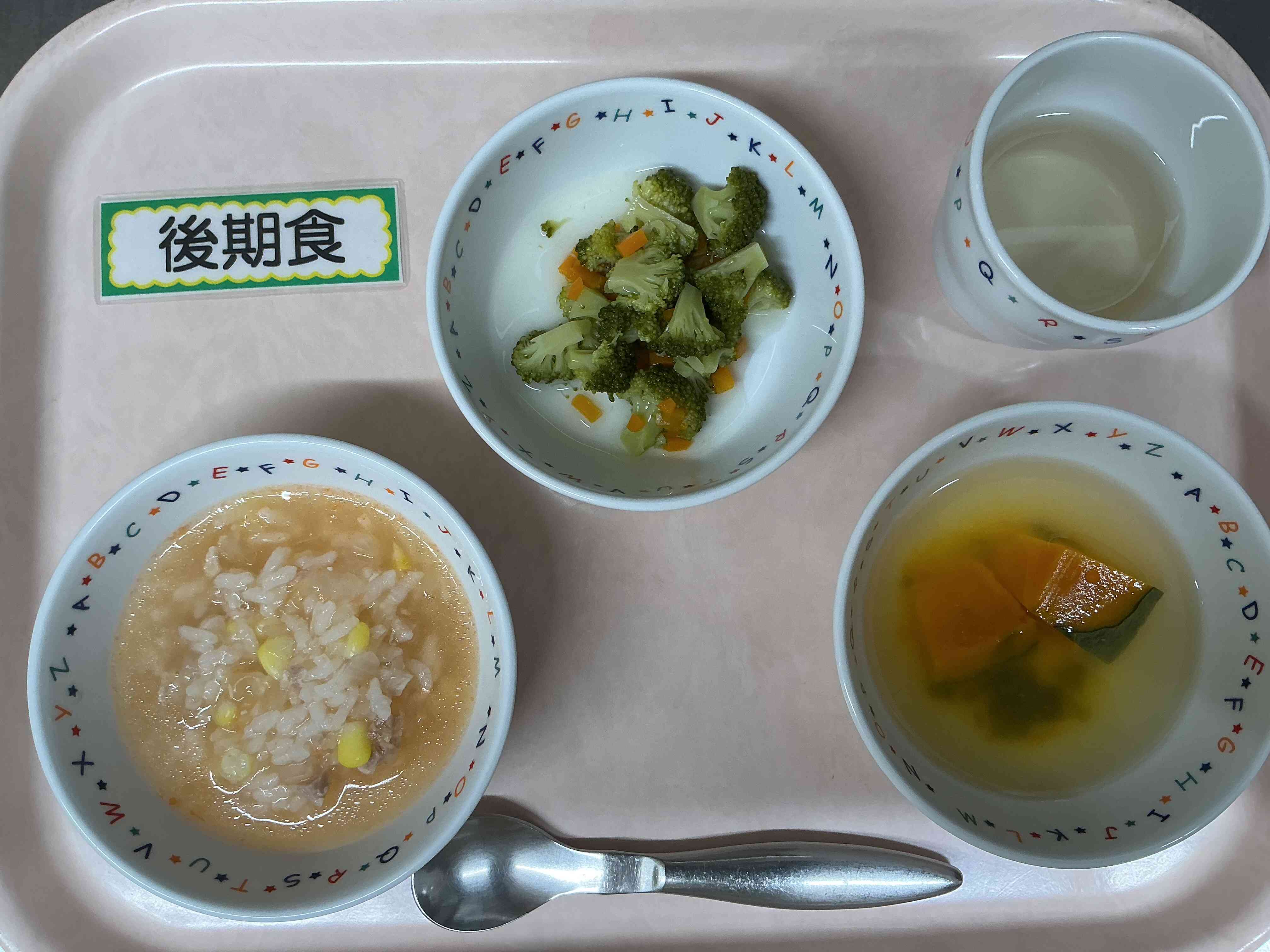 6月12日の乳児食