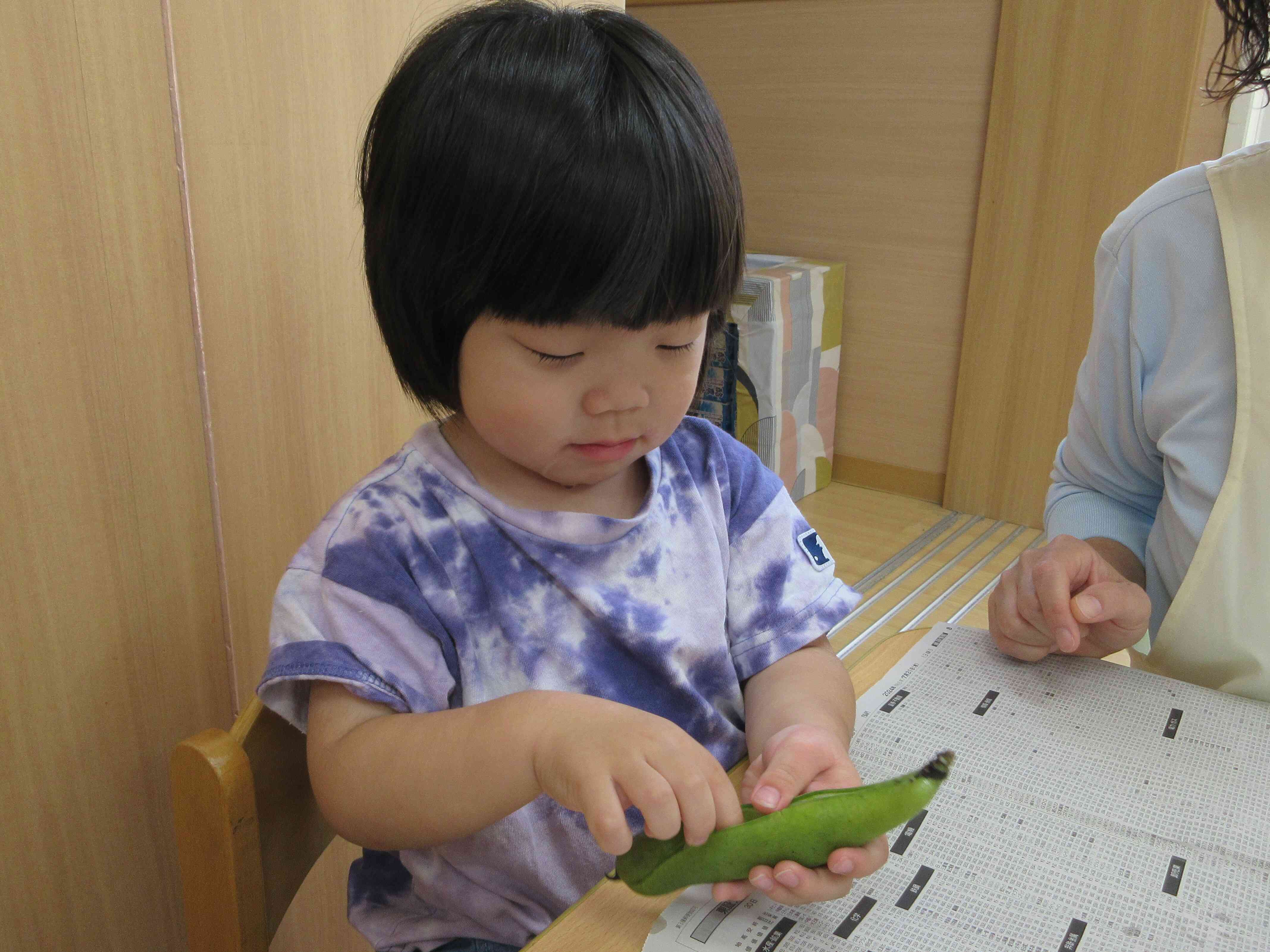 　　　　　やさしくね♡