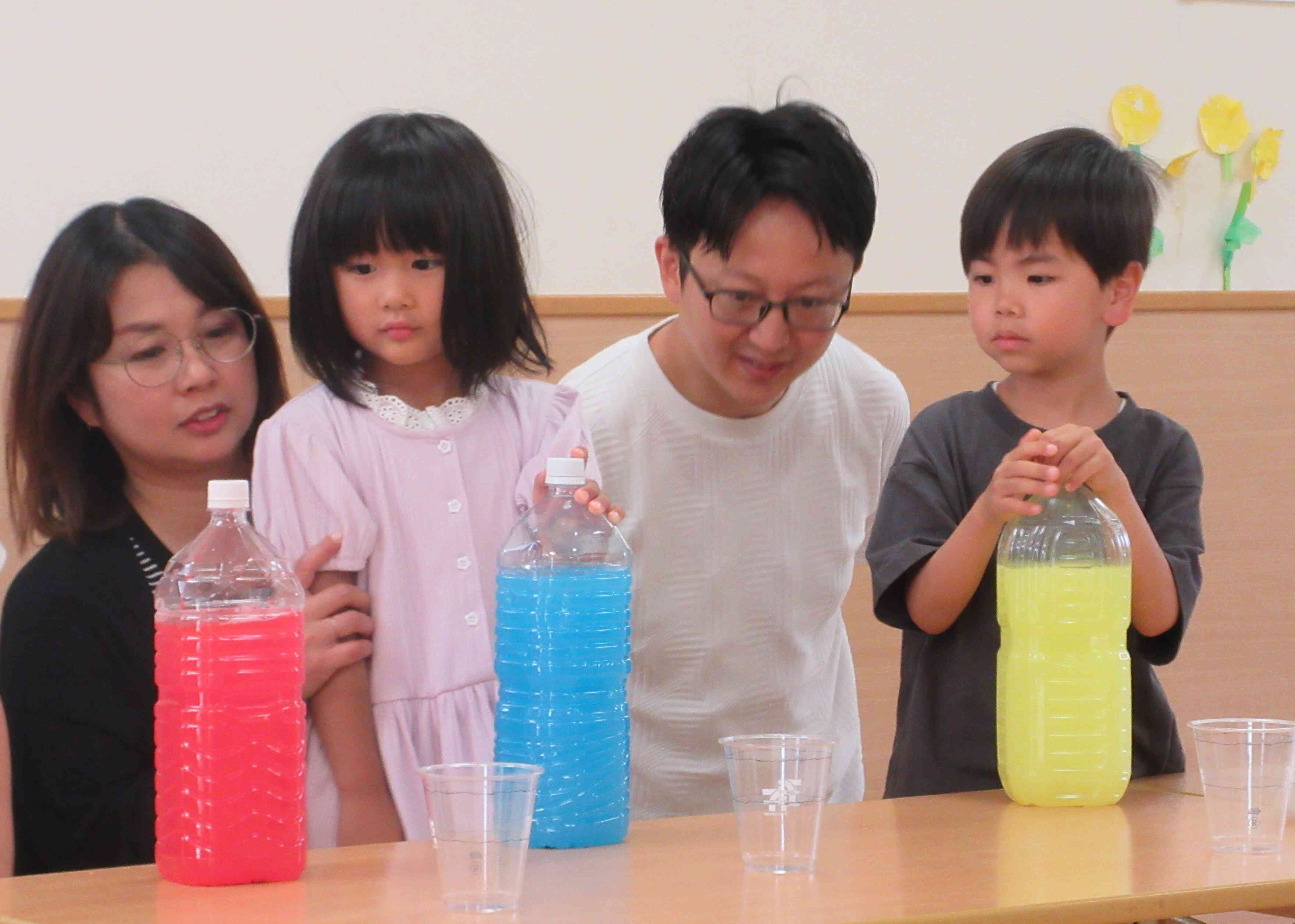 色水になった!!