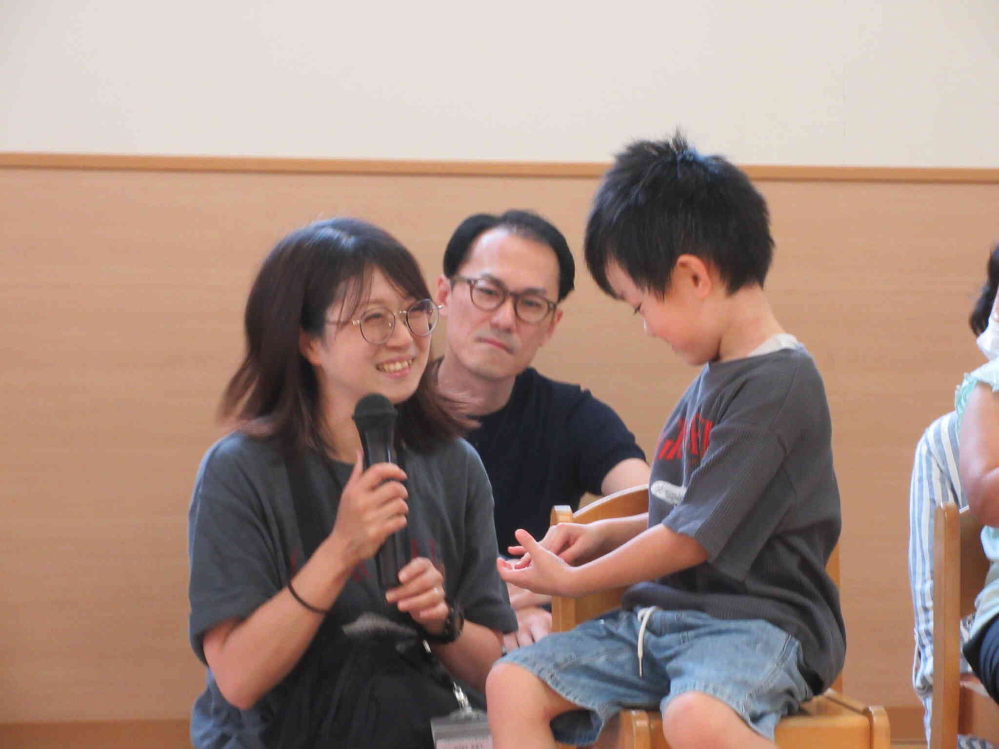 名前の由来は？