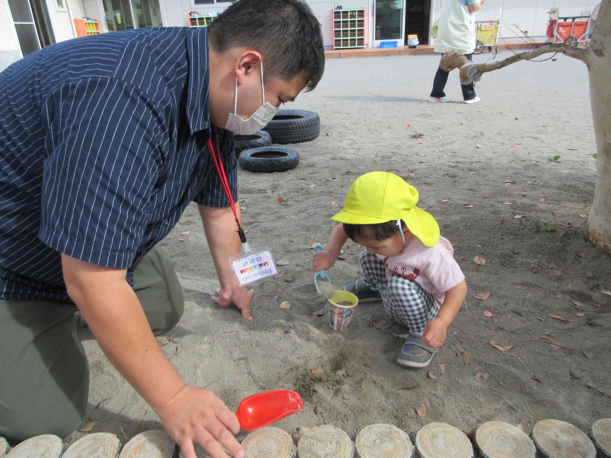 保育参加(あひる組・1歳児)