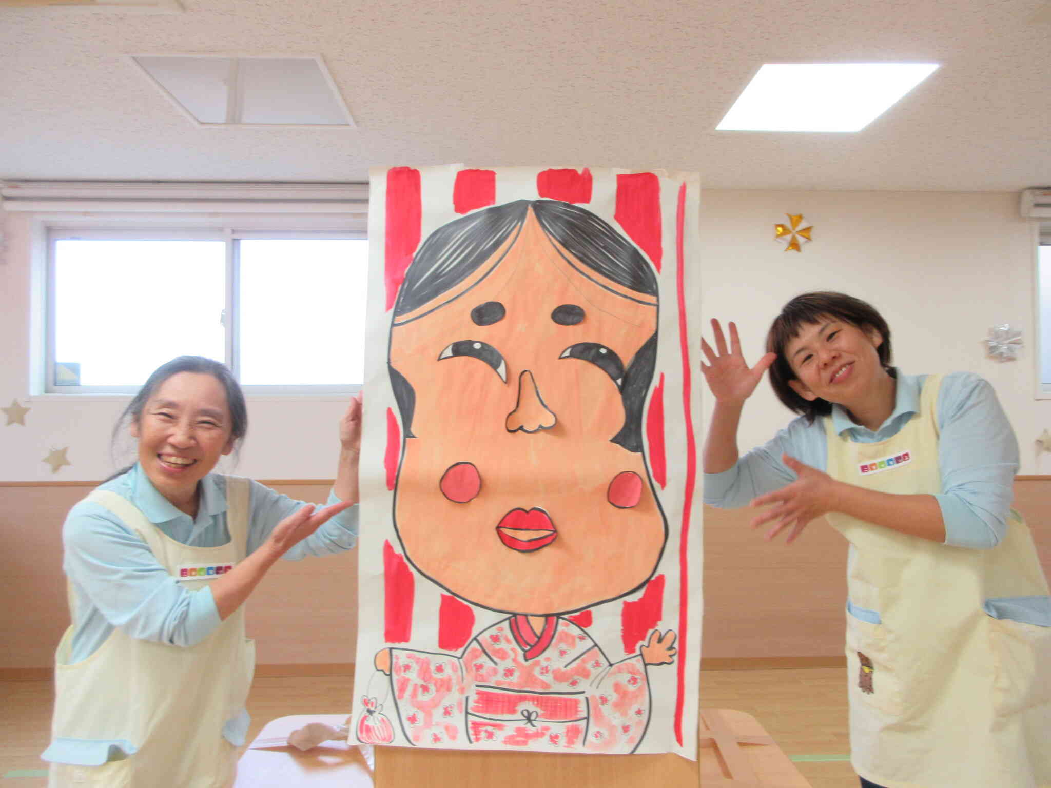 あけましておめでとうございます