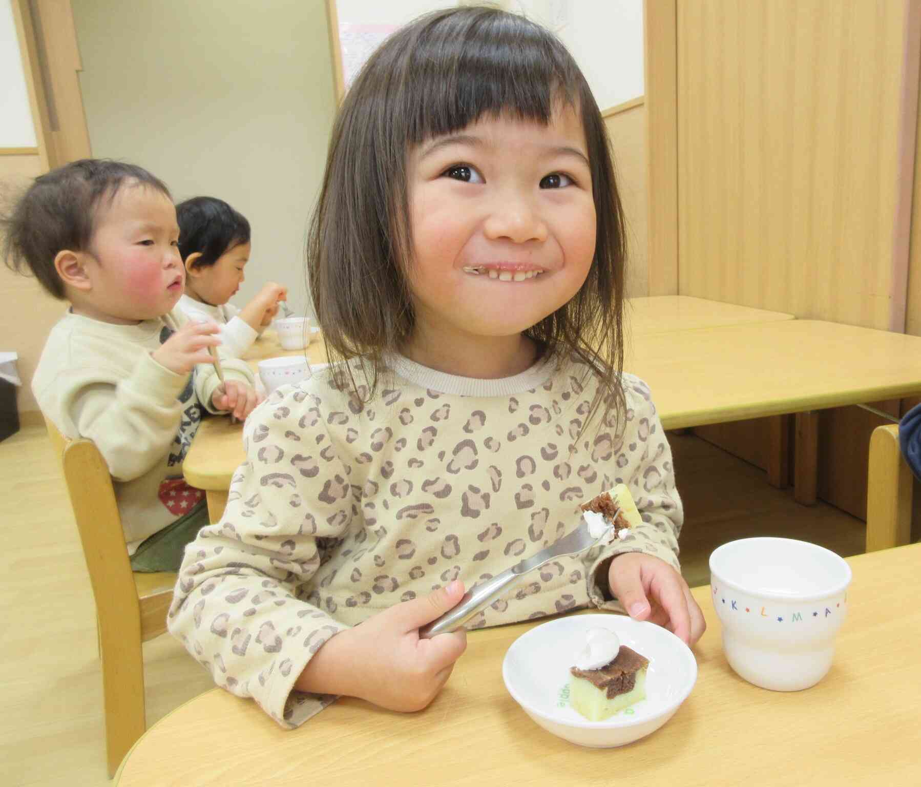 おいいしいお顔！