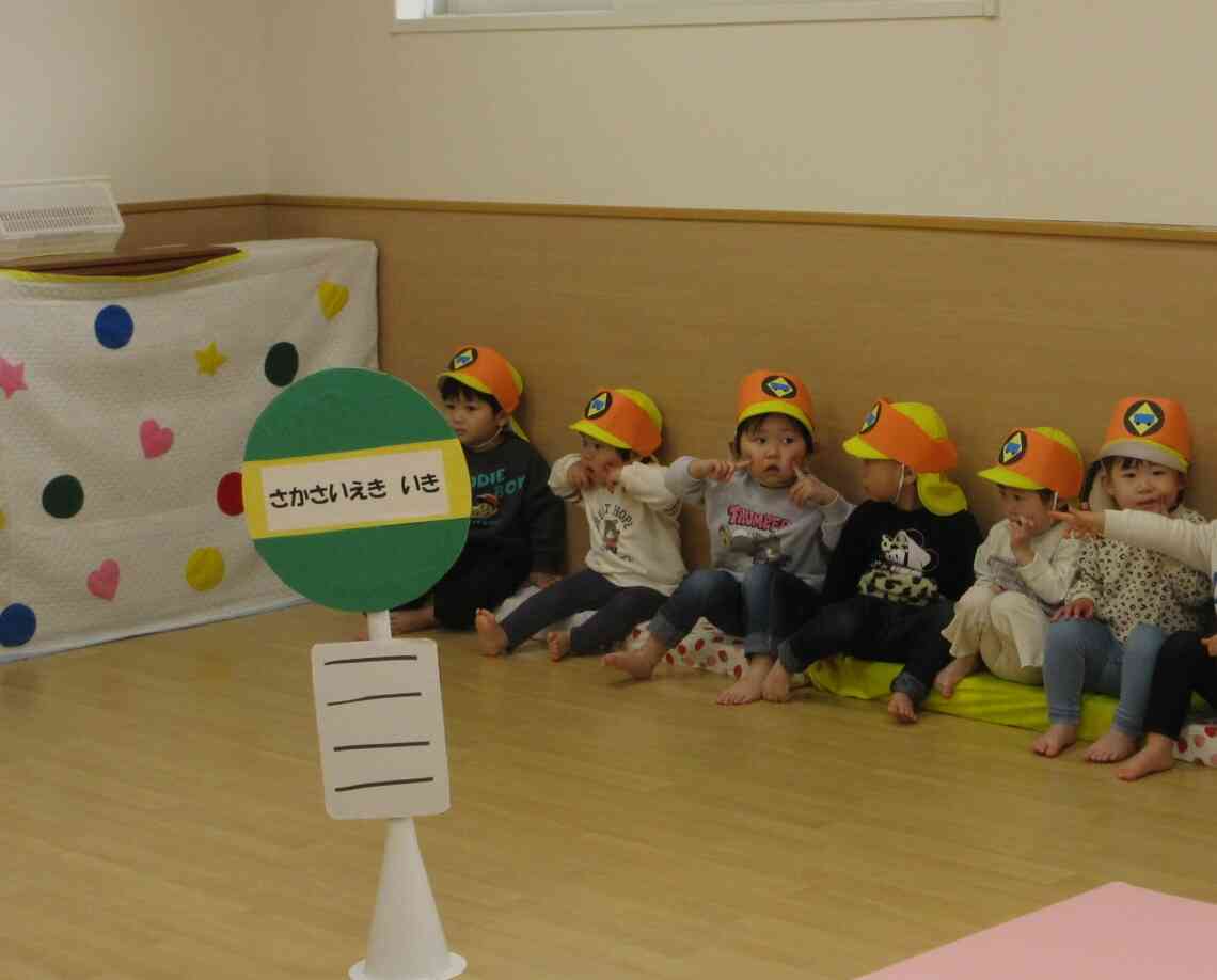 おたのしみ会（あひる組・1歳児）